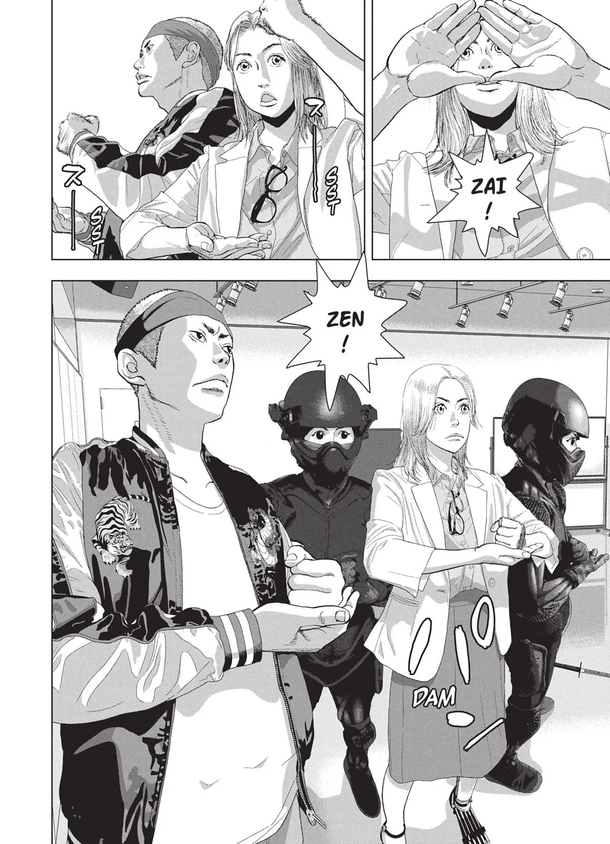 Read Under Ninja FR Manga Online