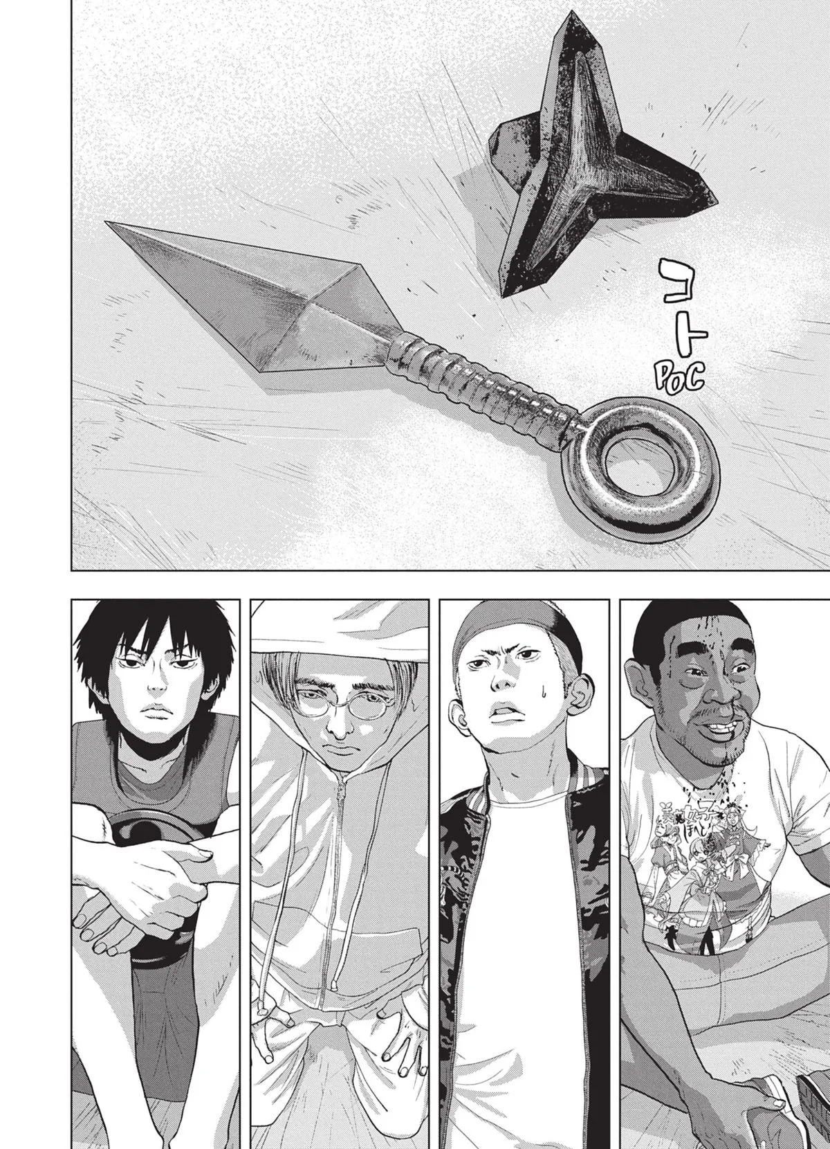 Read Under Ninja FR Manga Online