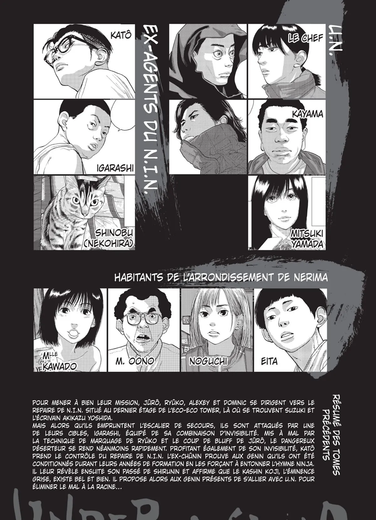 Read Under Ninja FR Manga Online