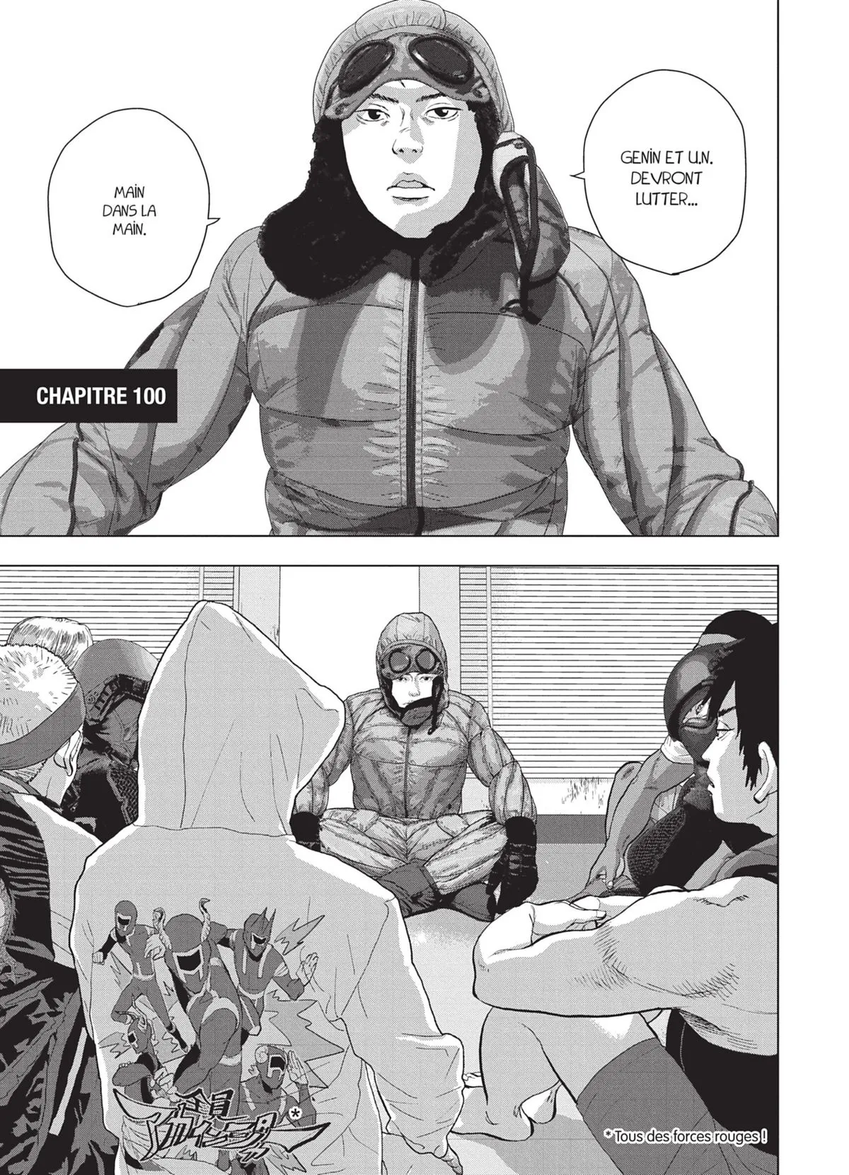 Read Under Ninja FR Manga Online