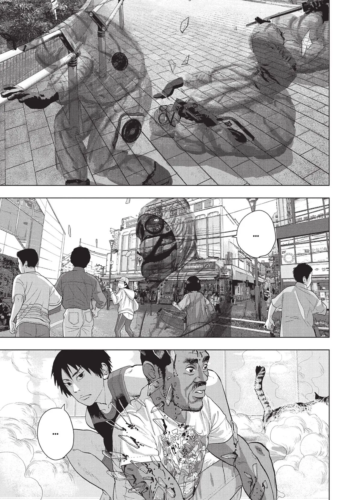 Read Under Ninja FR Manga Online