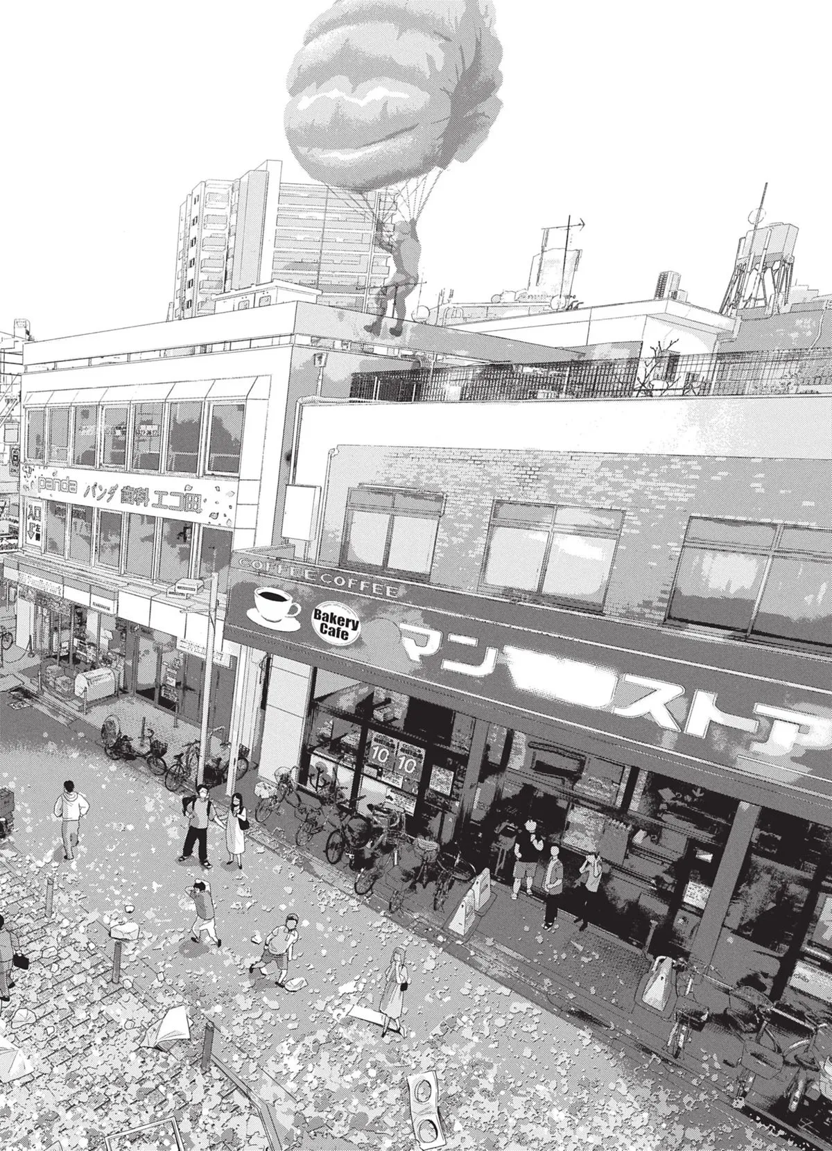 Read Under Ninja FR Manga Online