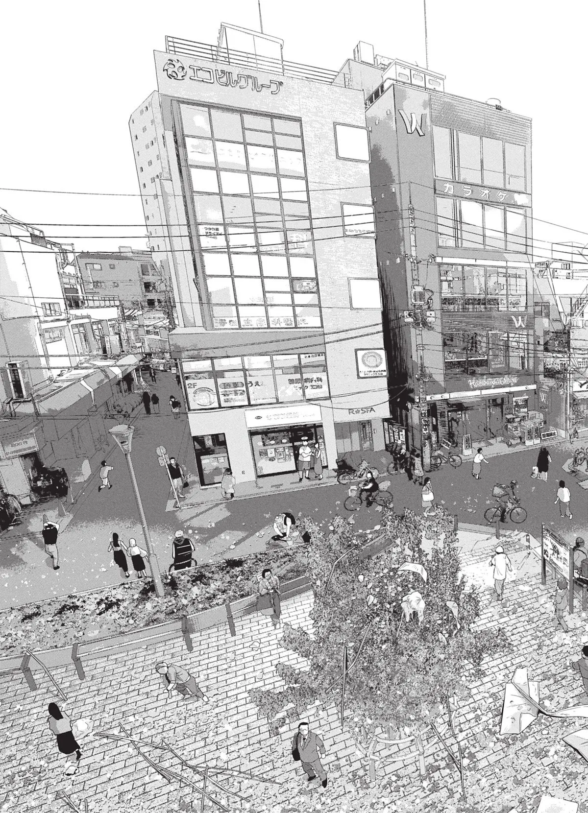 Read Under Ninja FR Manga Online