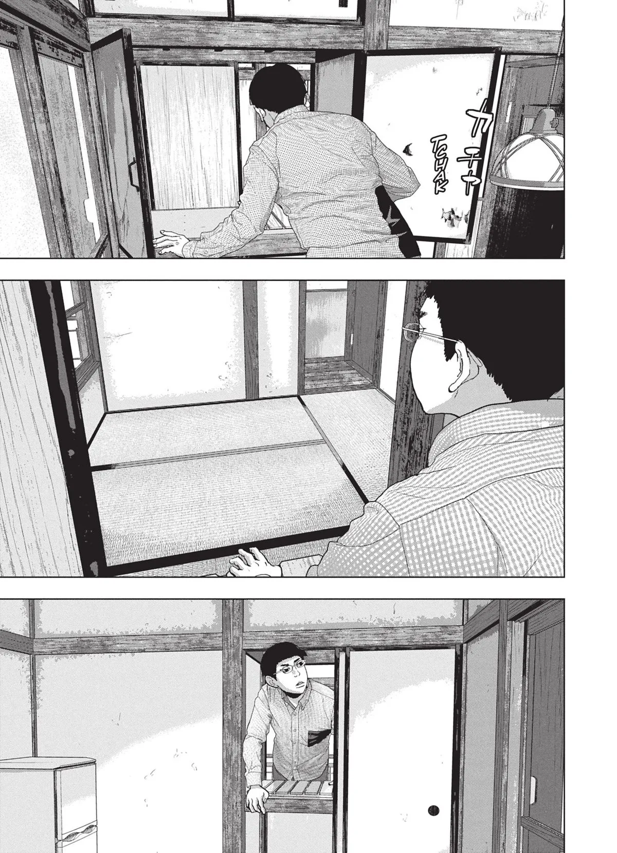 Read Under Ninja FR Manga Online