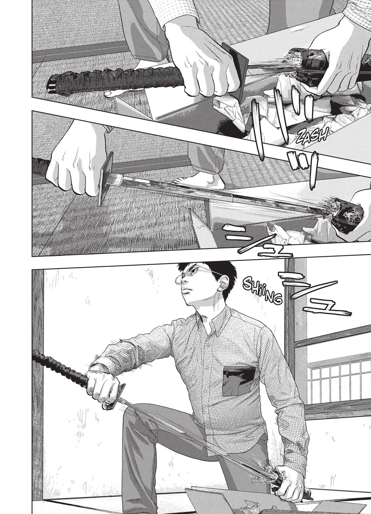 Read Under Ninja FR Manga Online