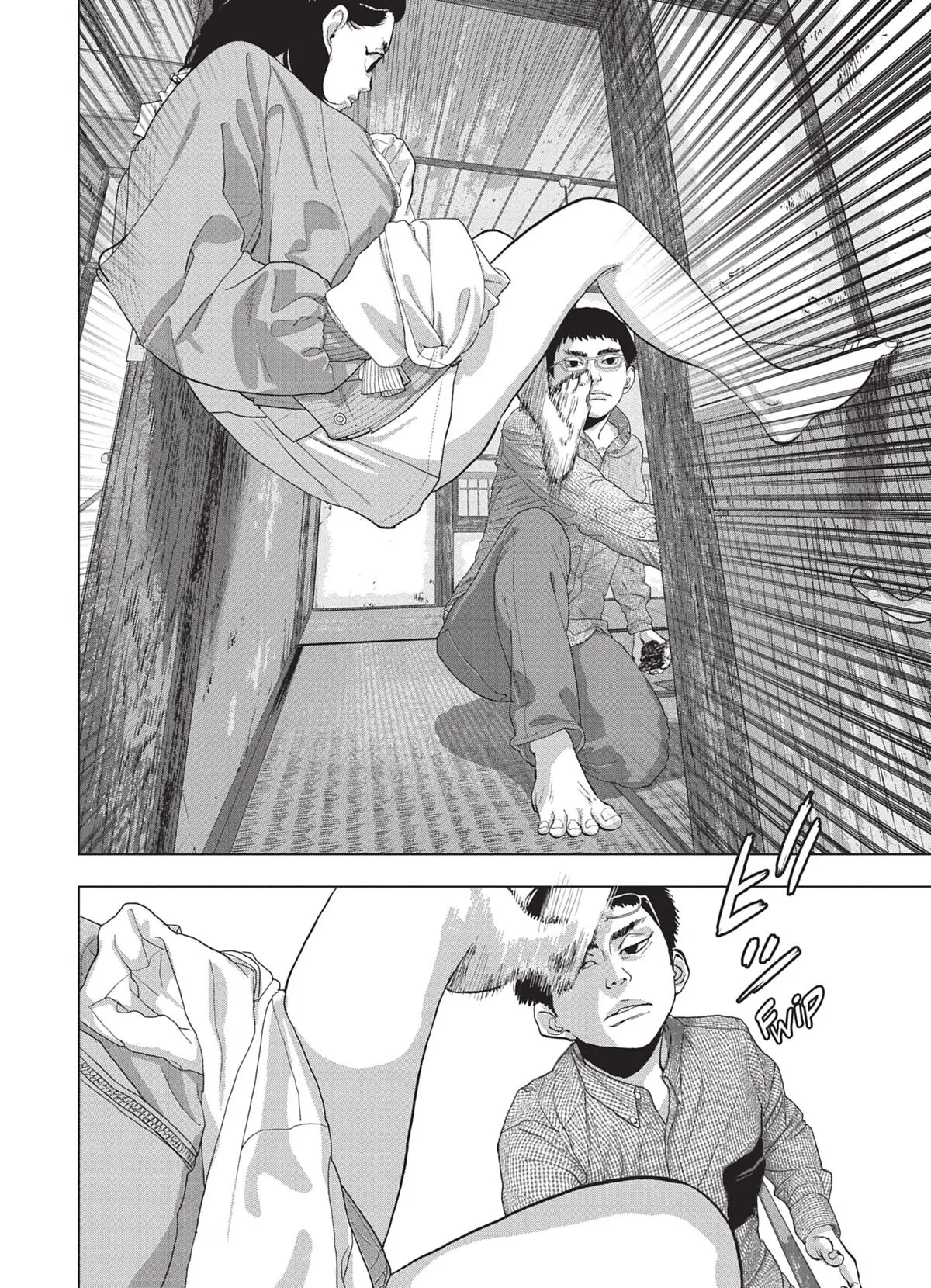 Read Under Ninja FR Manga Online