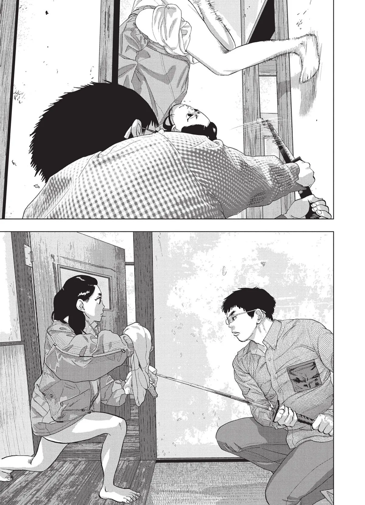 Read Under Ninja FR Manga Online