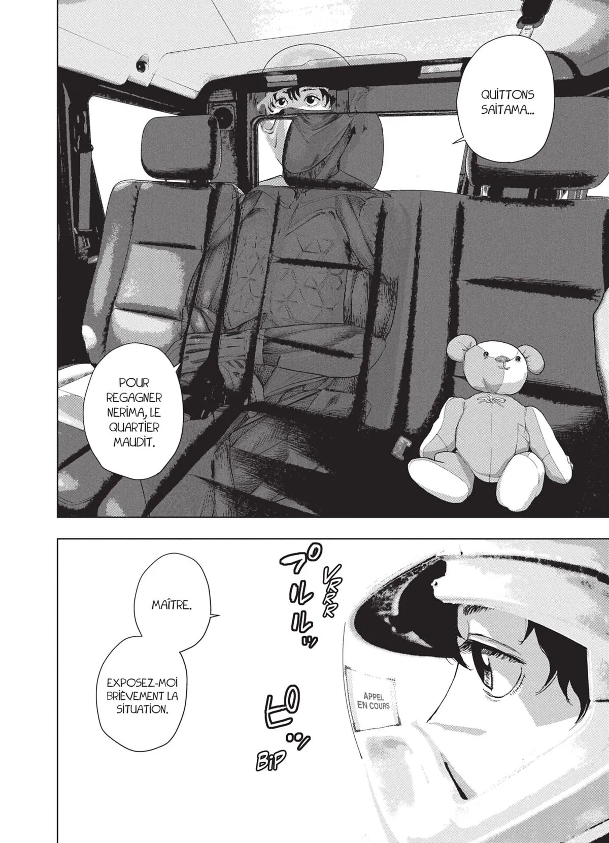 Read Under Ninja FR Manga Online