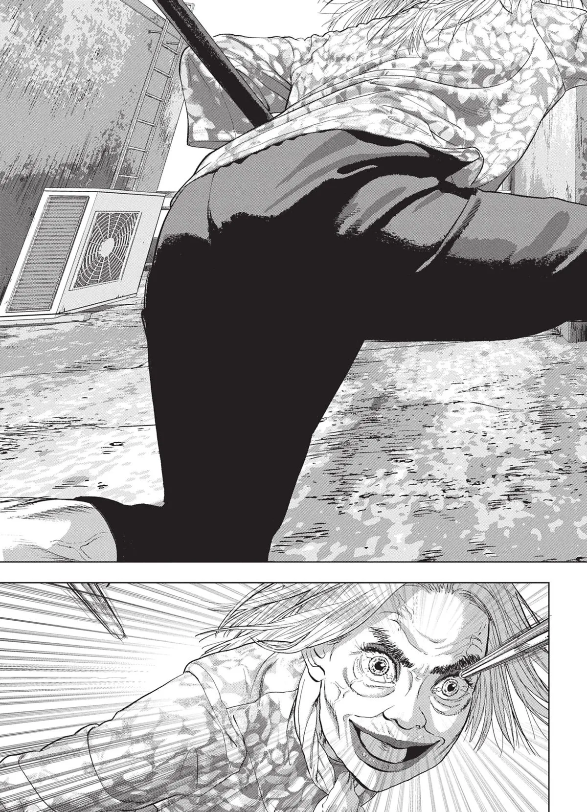 Read Under Ninja FR Manga Online