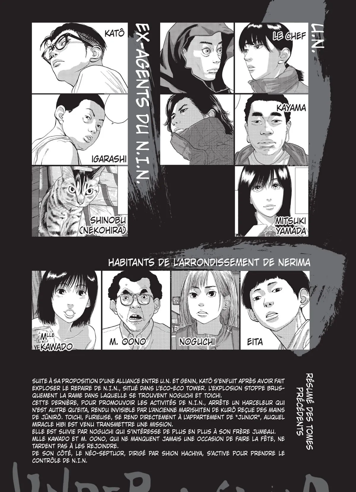 Read Under Ninja FR Manga Online