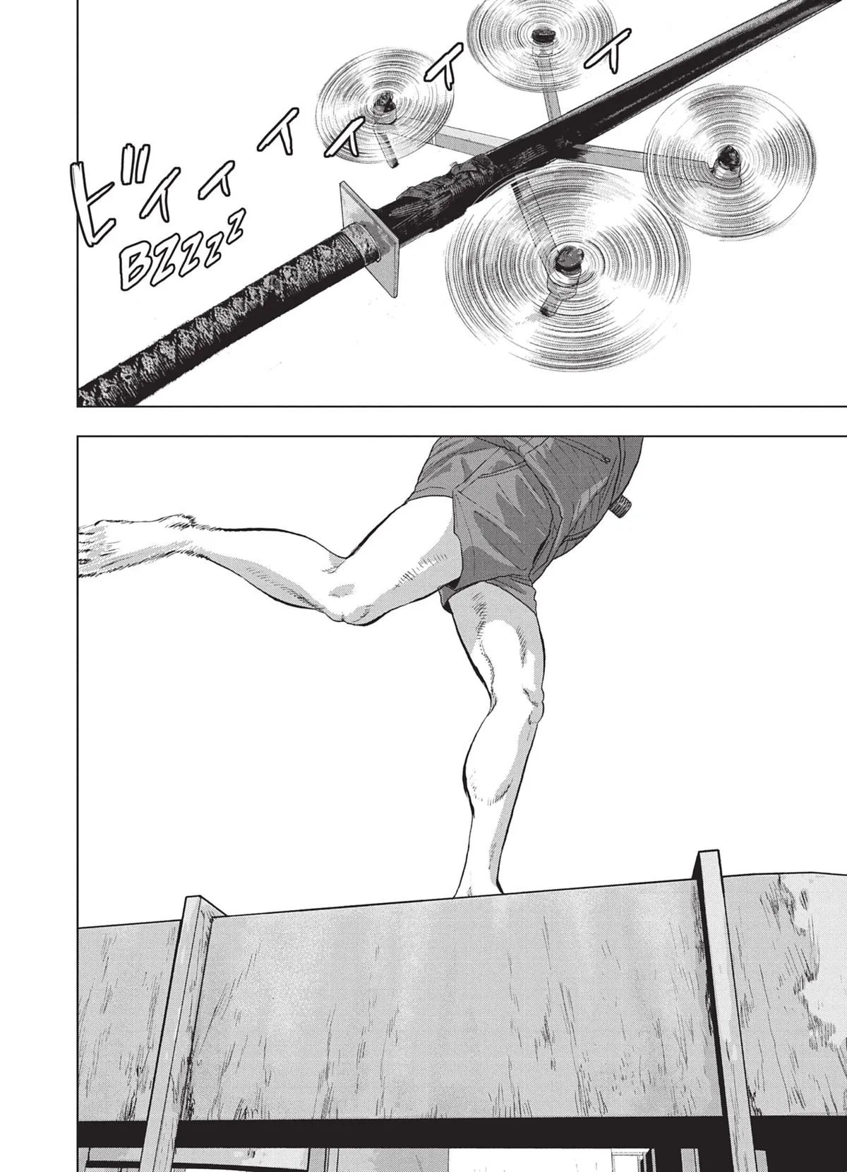 Read Under Ninja FR Manga Online