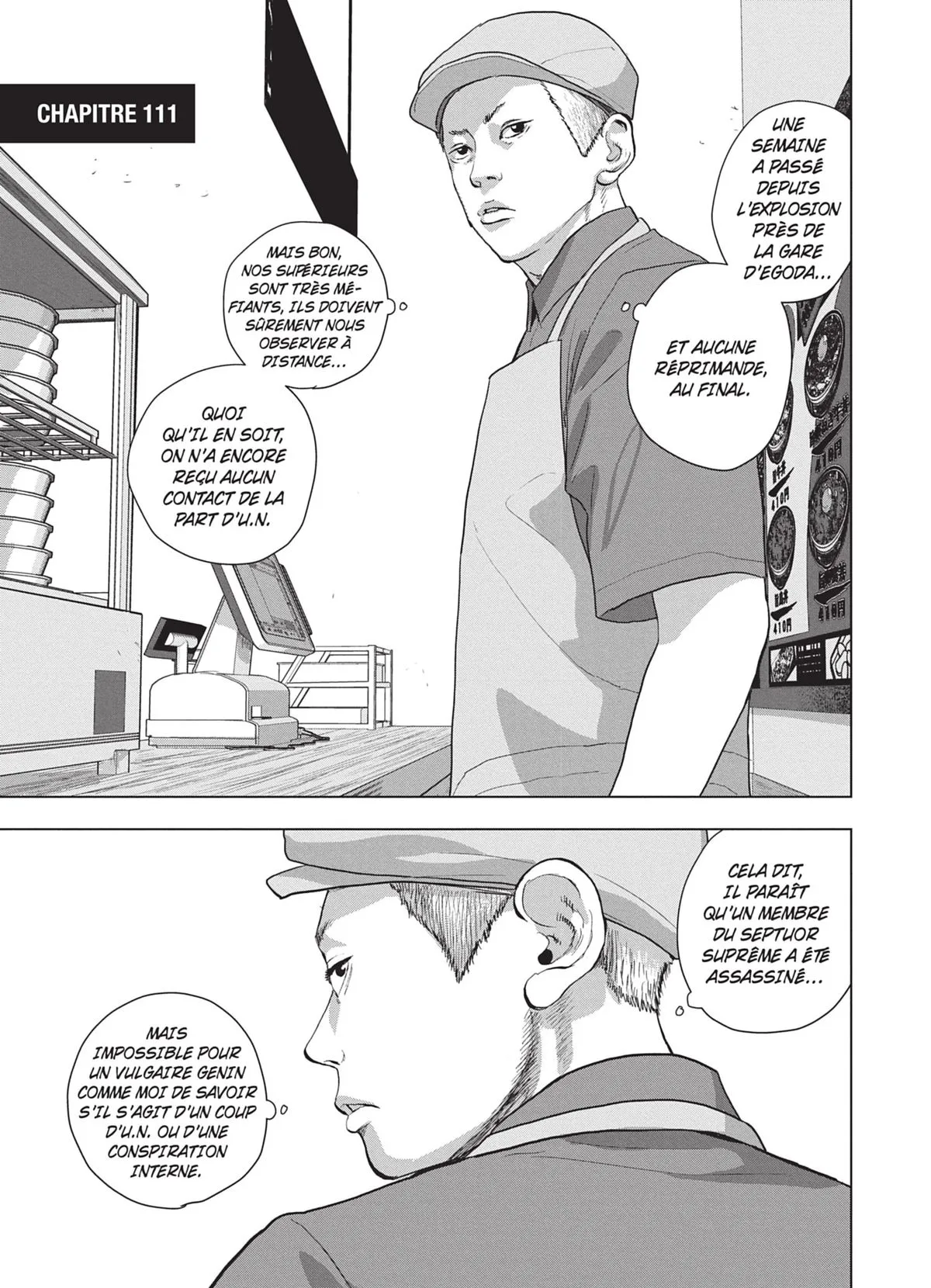 Read Under Ninja FR Manga Online