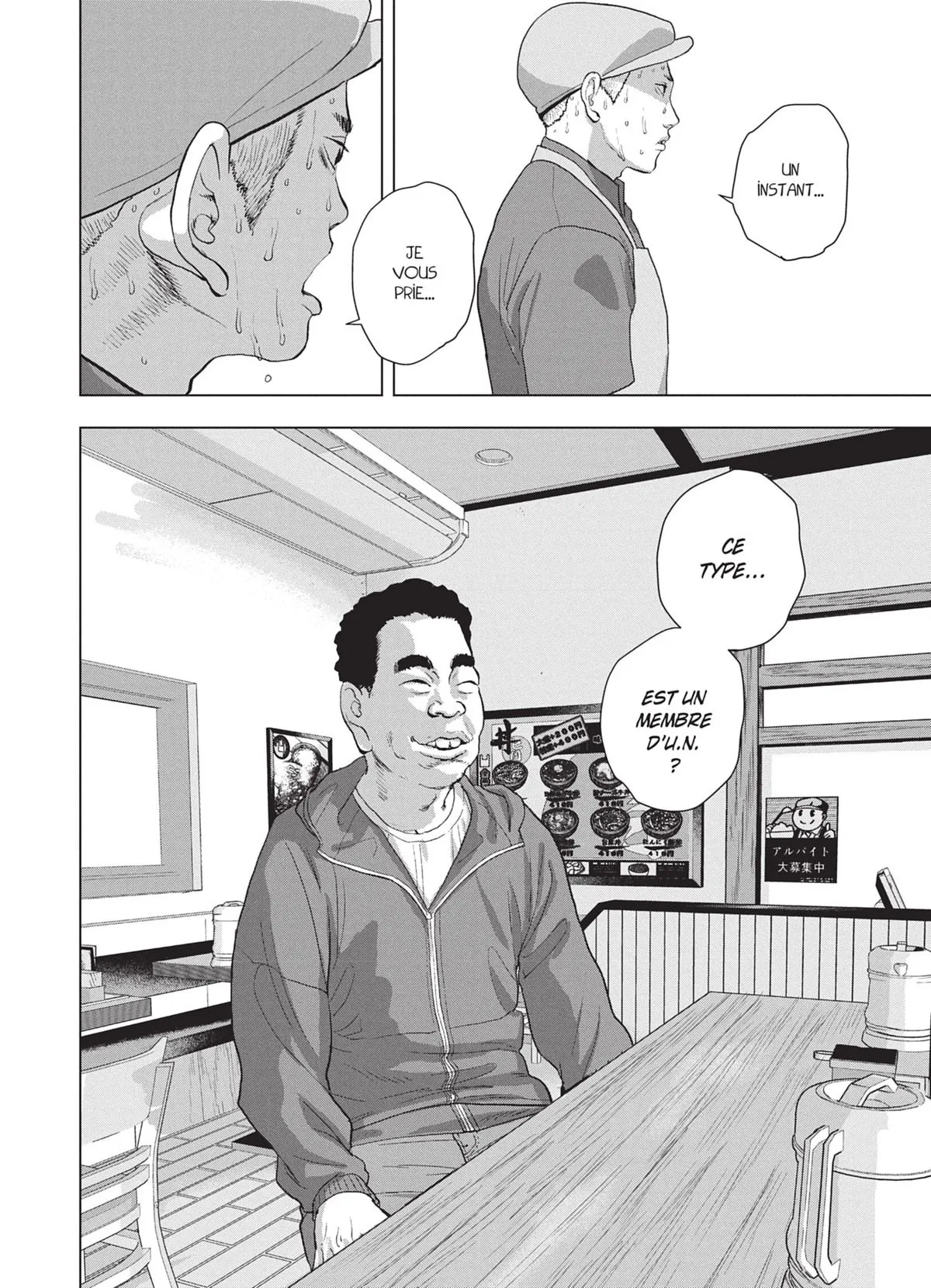 Read Under Ninja FR Manga Online