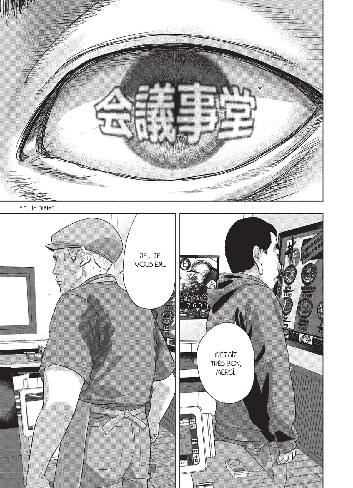 Read Under Ninja FR Manga Online