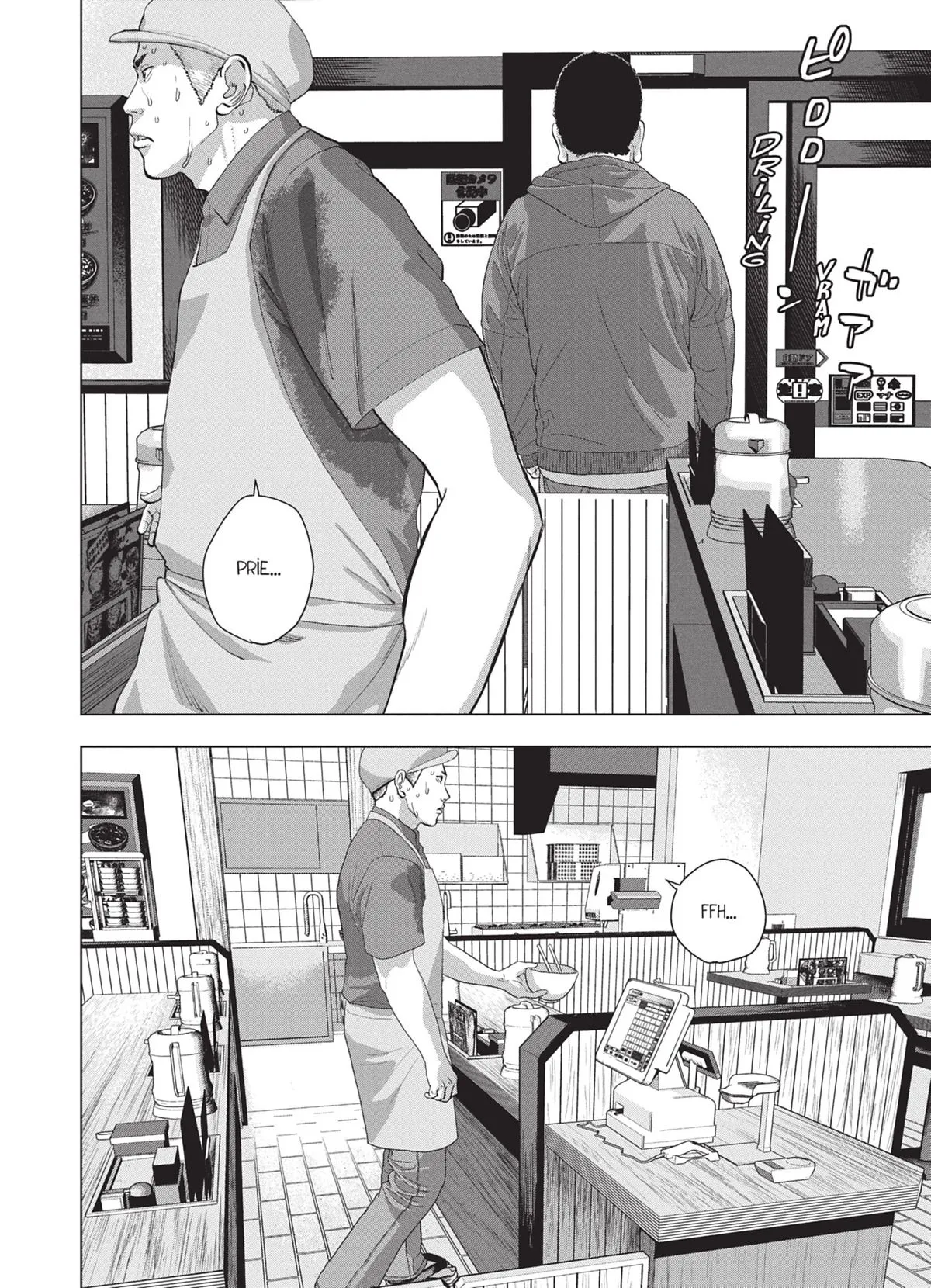 Read Under Ninja FR Manga Online