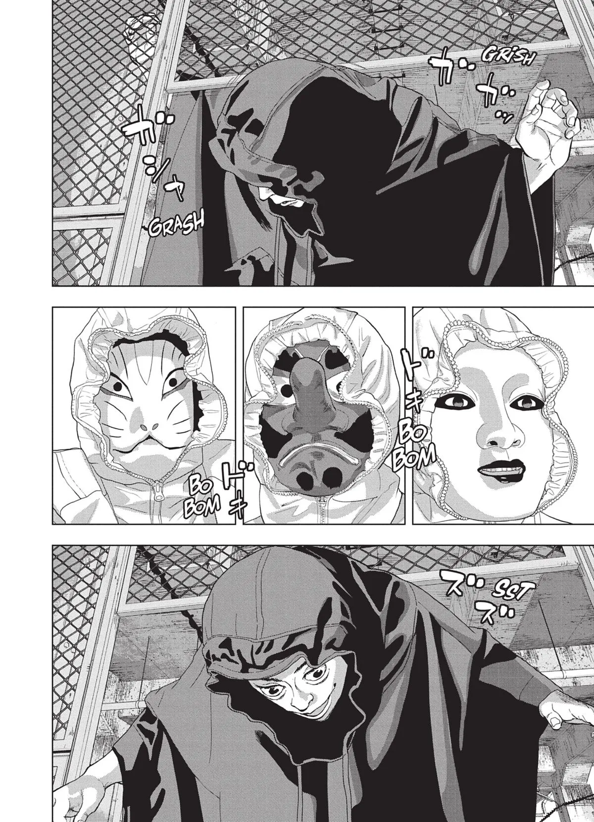 Read Under Ninja FR Manga Online