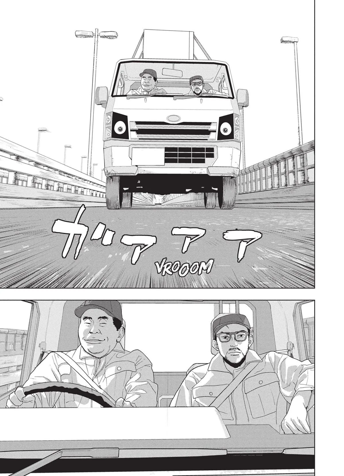 Read Under Ninja FR Manga Online