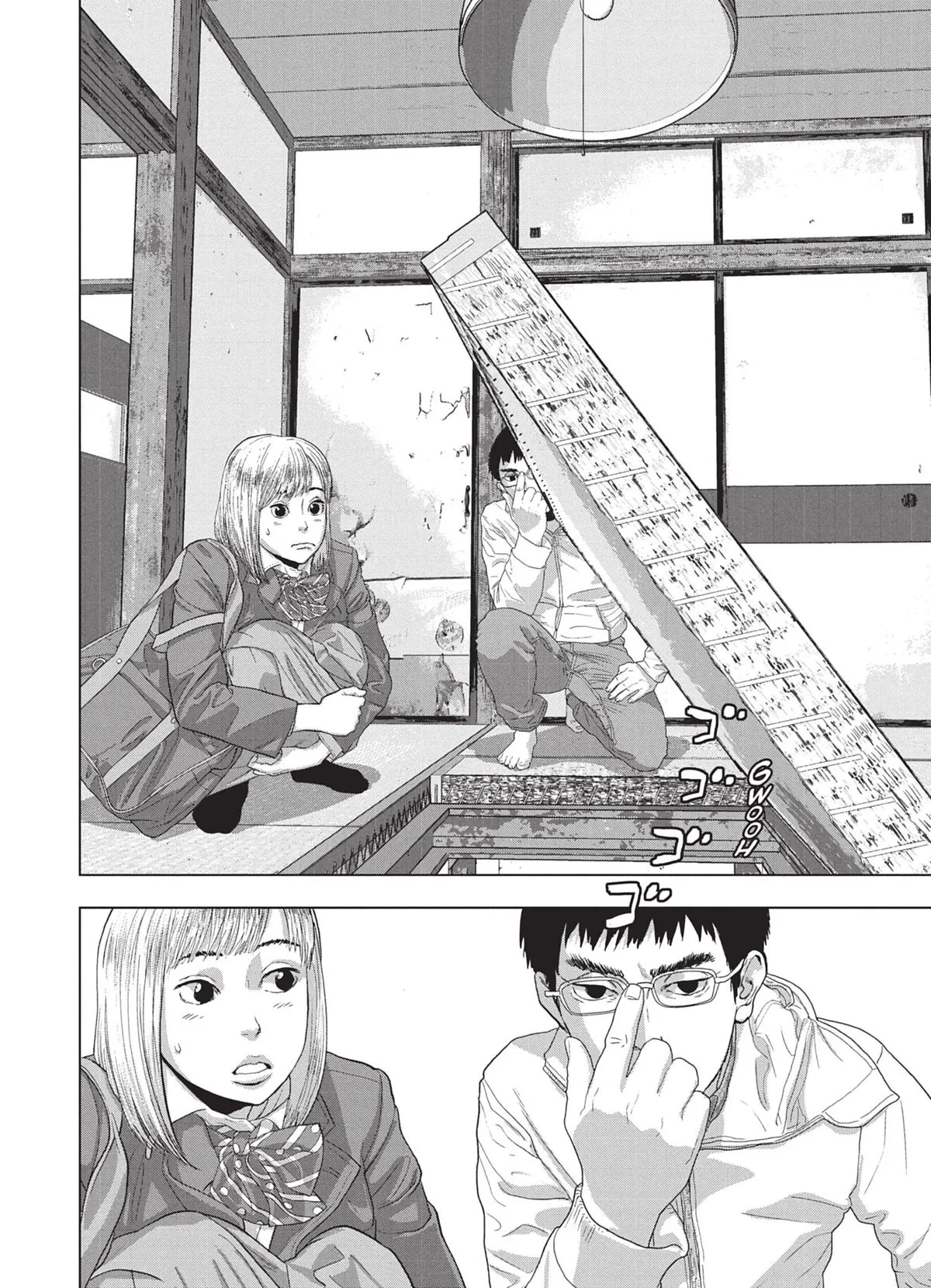 Read Under Ninja FR Manga Online