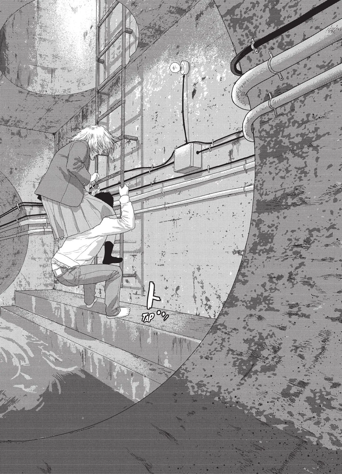 Read Under Ninja FR Manga Online