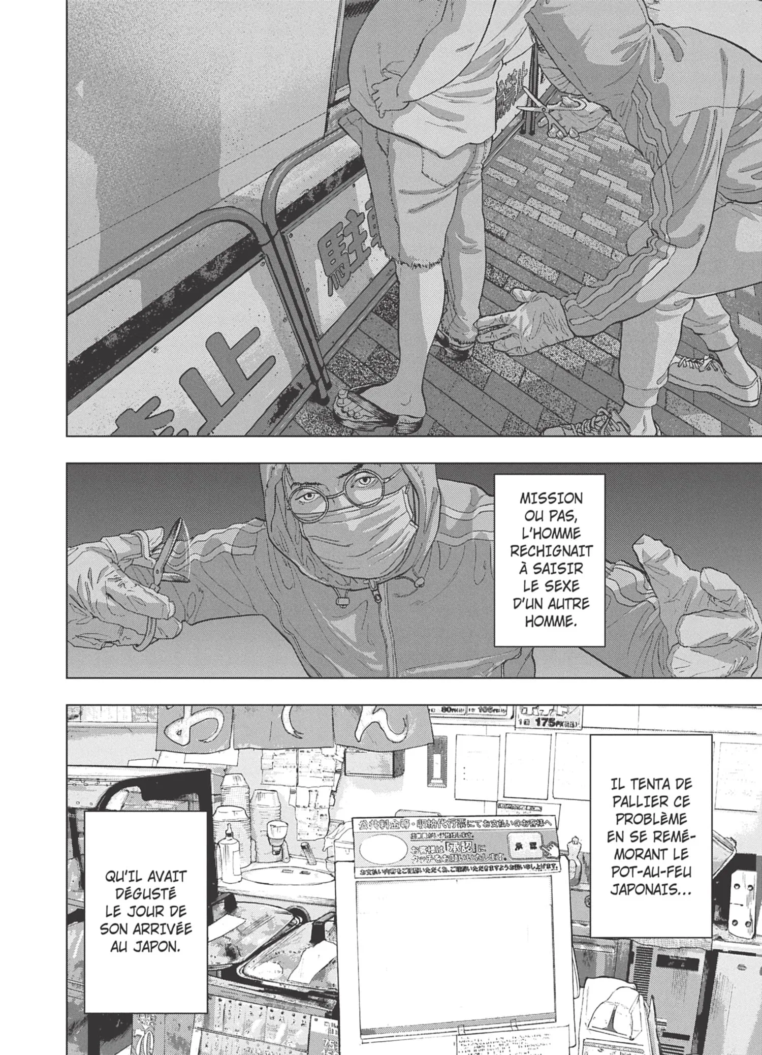 Read Under Ninja FR Manga Online