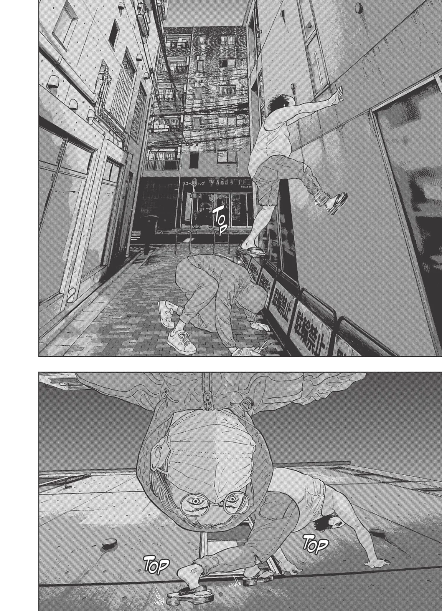 Read Under Ninja FR Manga Online