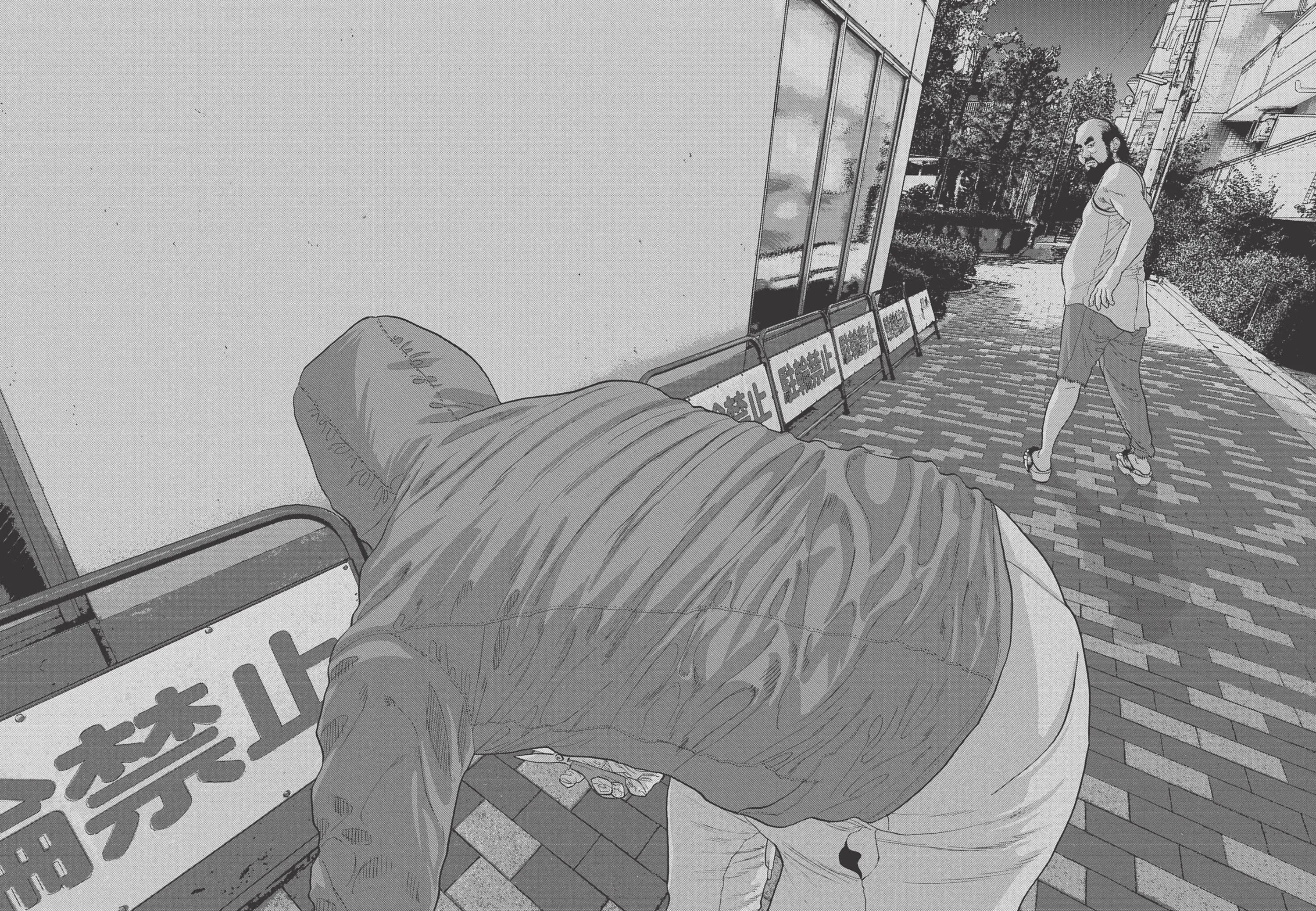 Read Under Ninja FR Manga Online