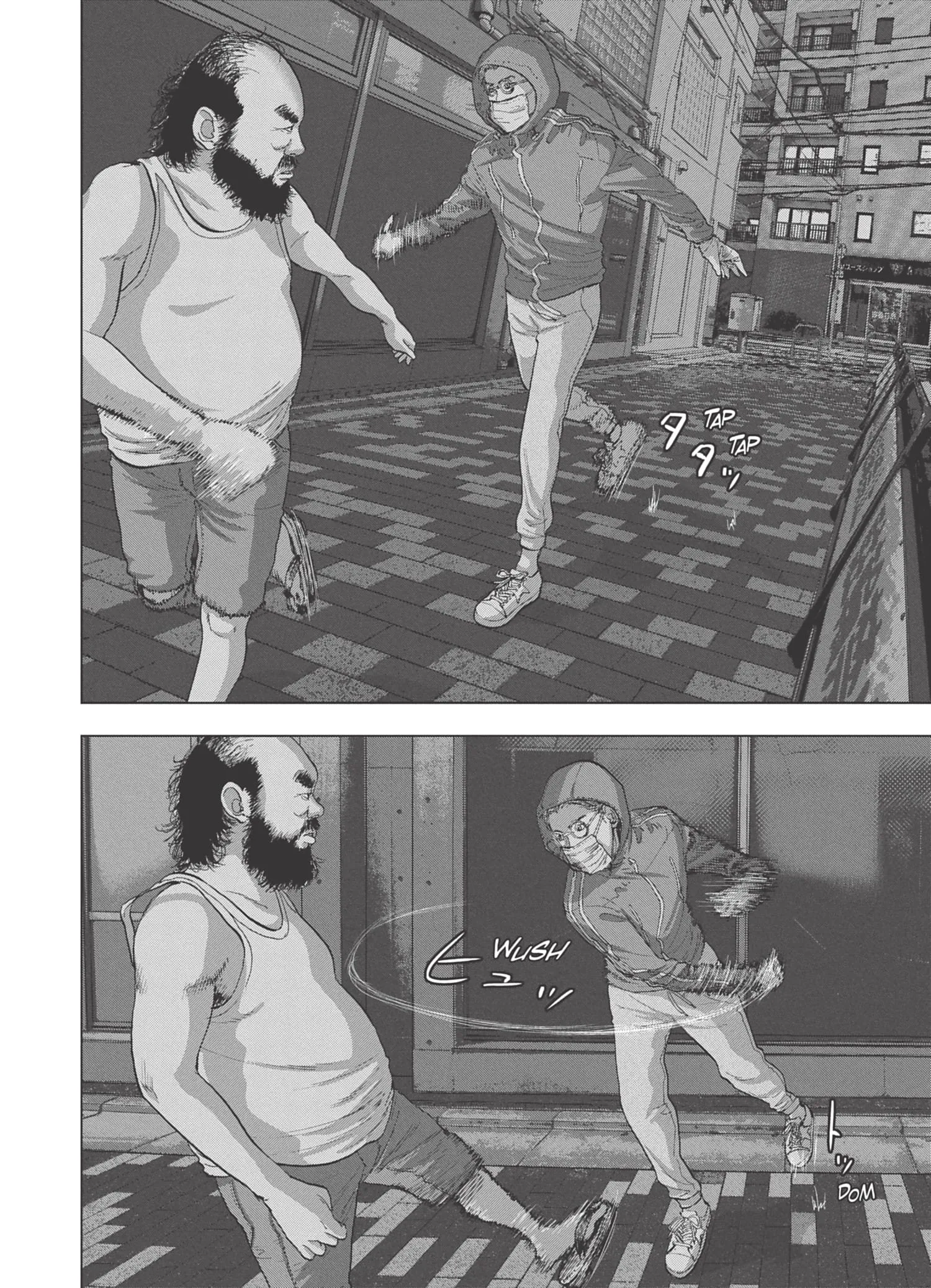 Read Under Ninja FR Manga Online