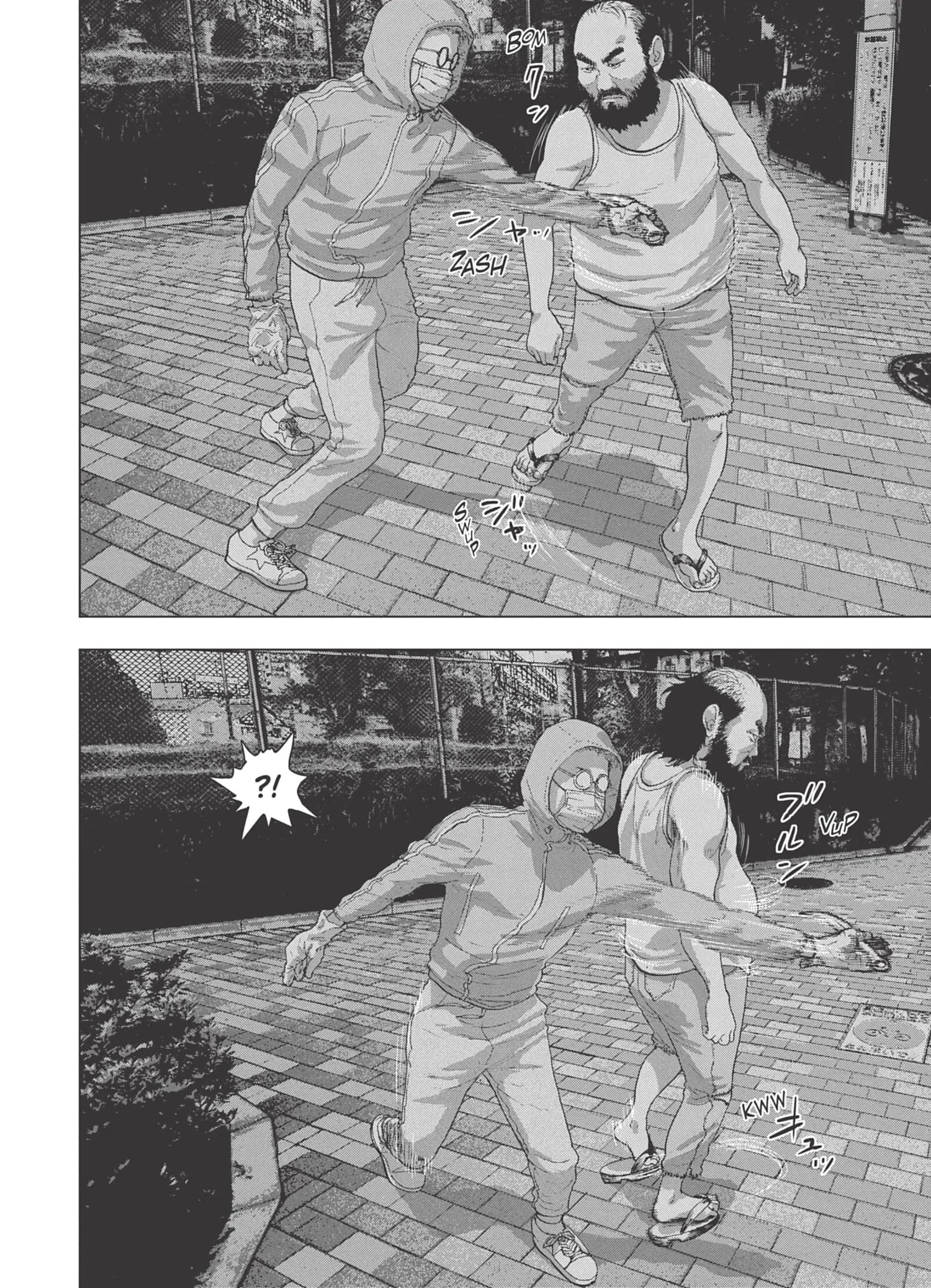 Read Under Ninja FR Manga Online