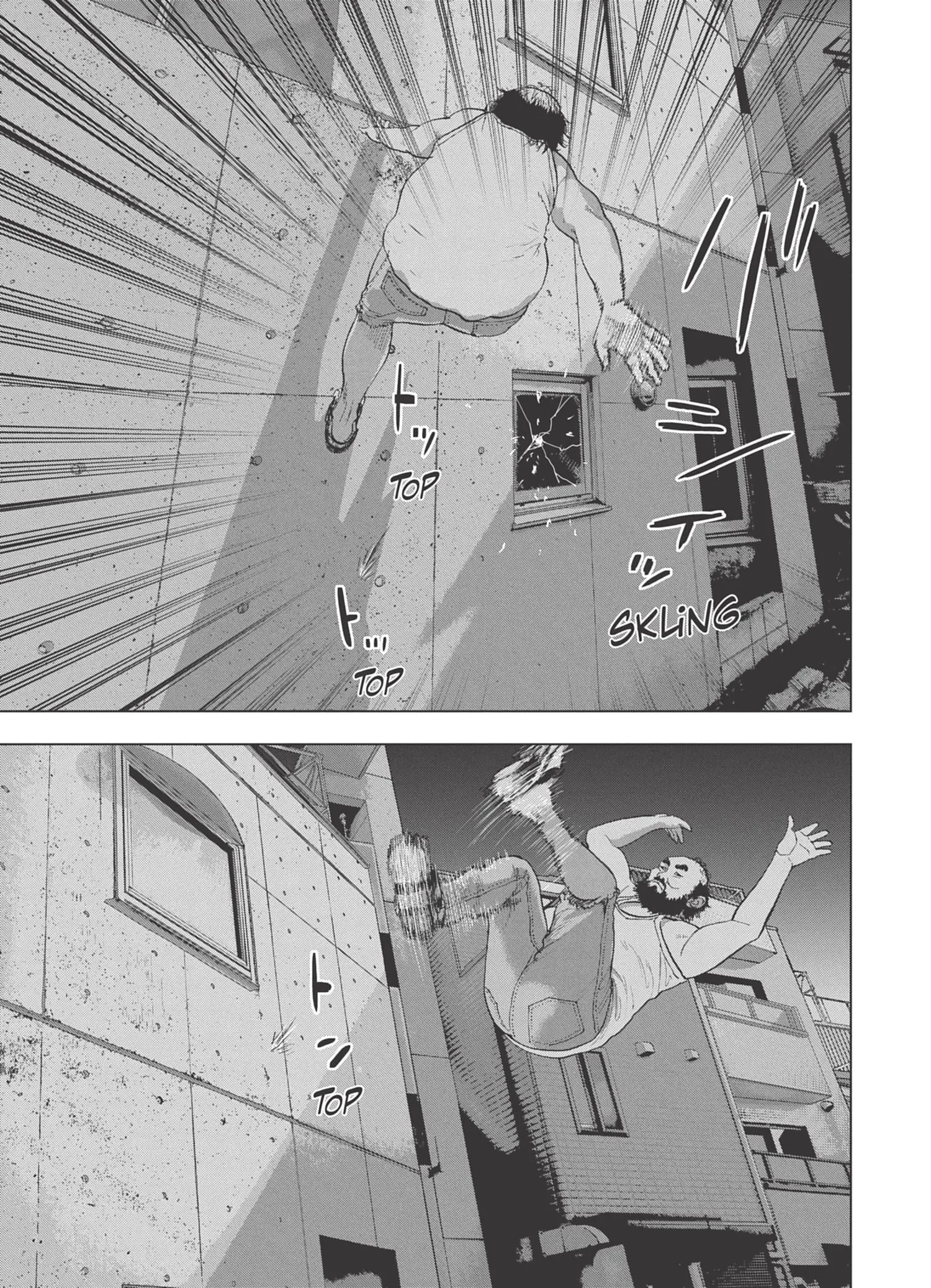 Read Under Ninja FR Manga Online