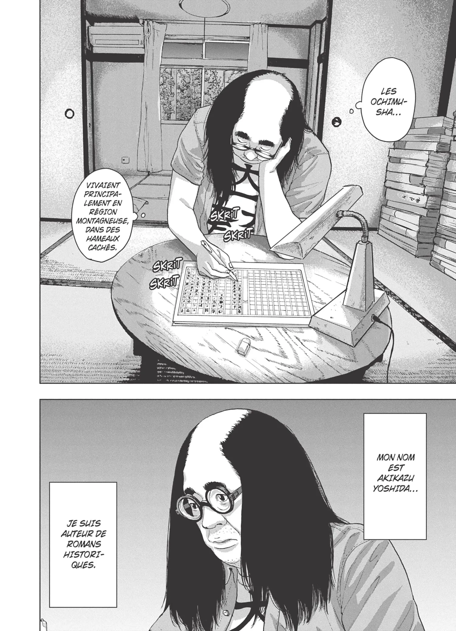 Read Under Ninja FR Manga Online