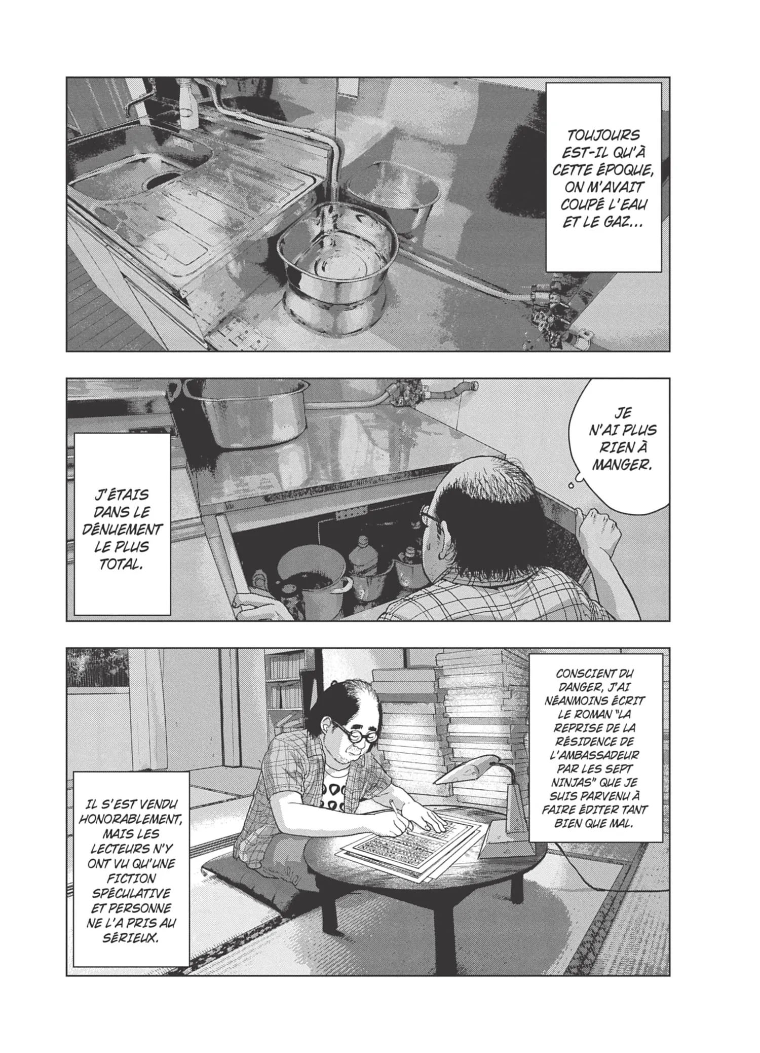 Read Under Ninja FR Manga Online