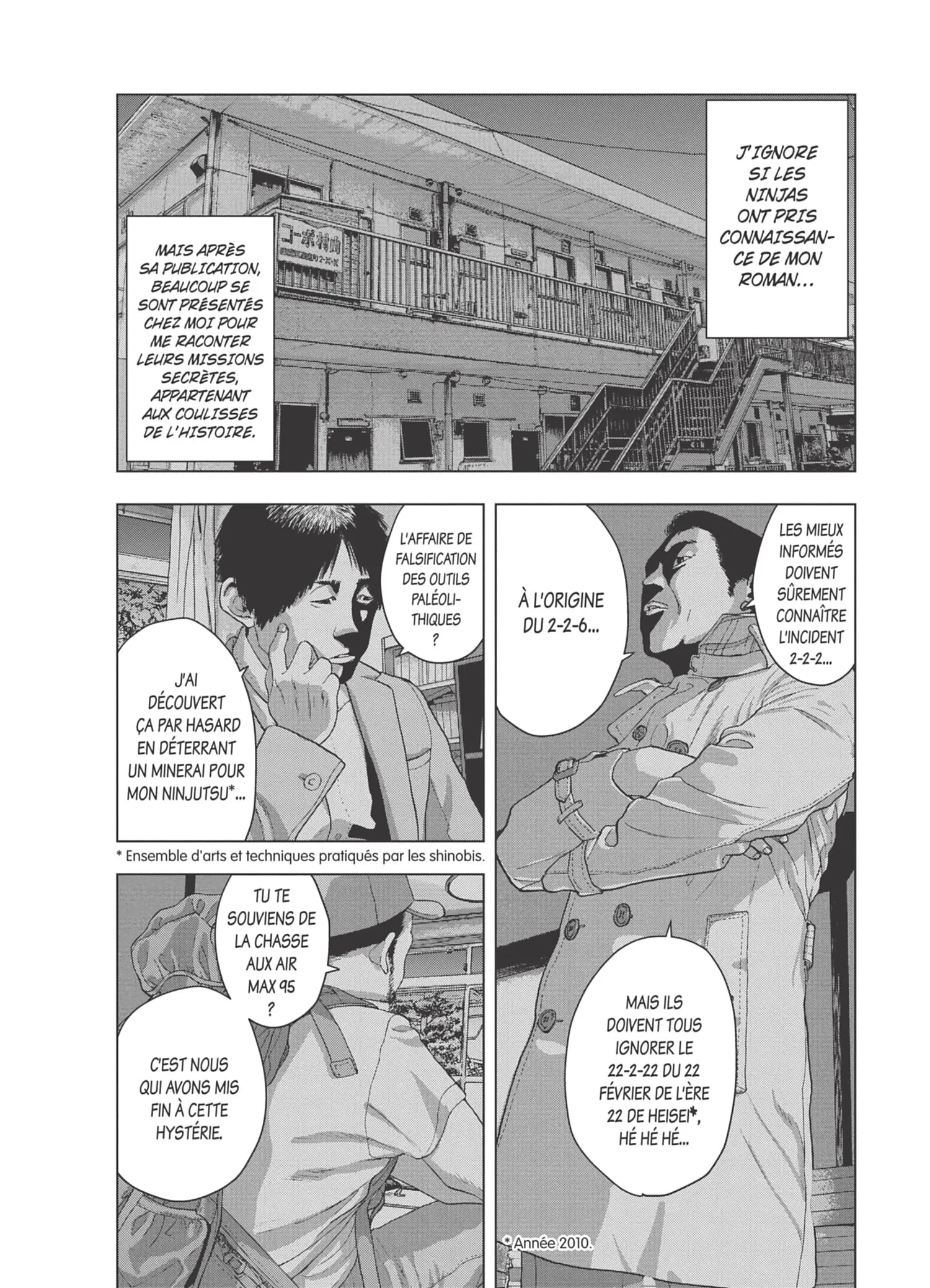 Read Under Ninja FR Manga Online