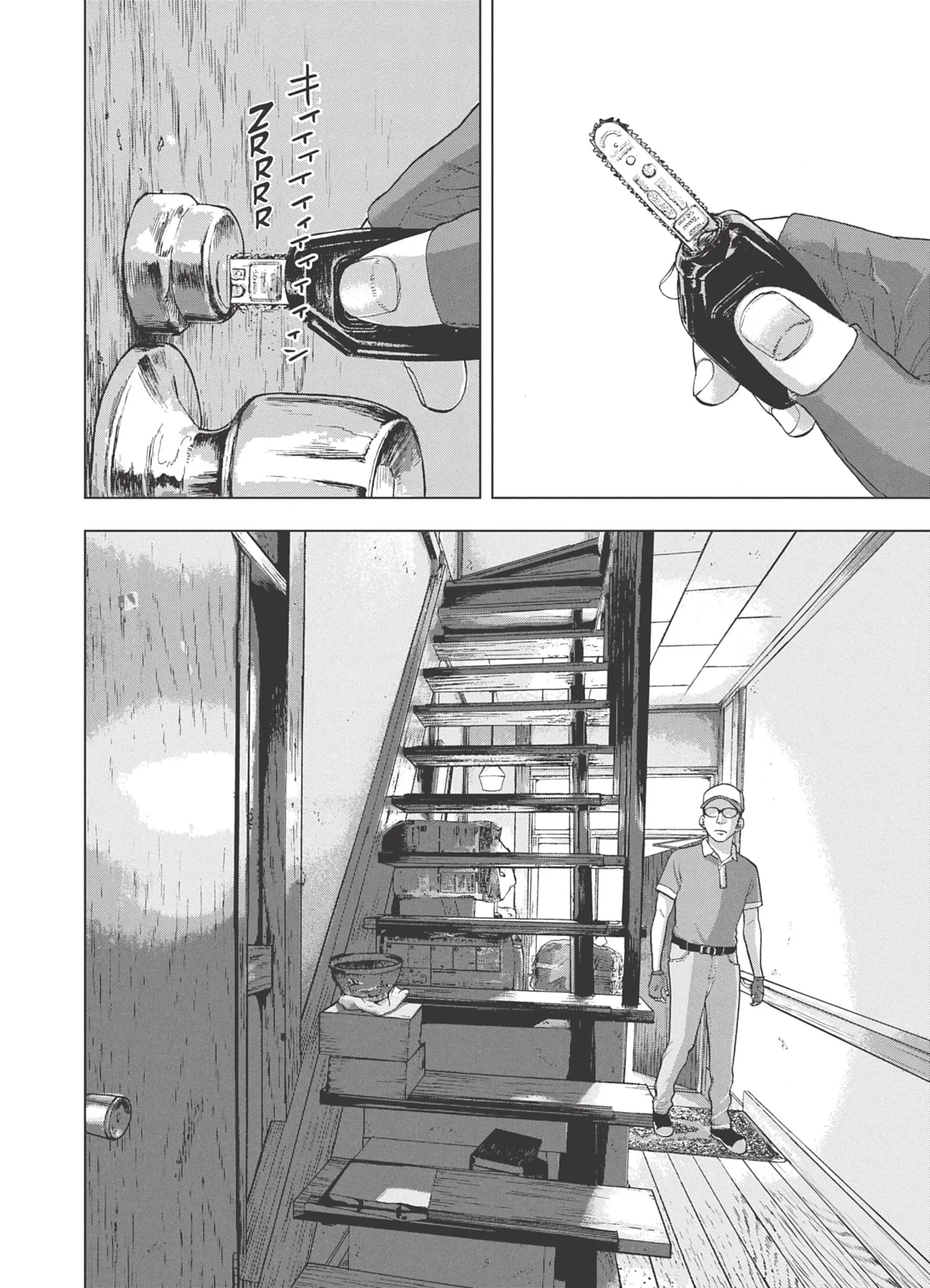 Read Under Ninja FR Manga Online