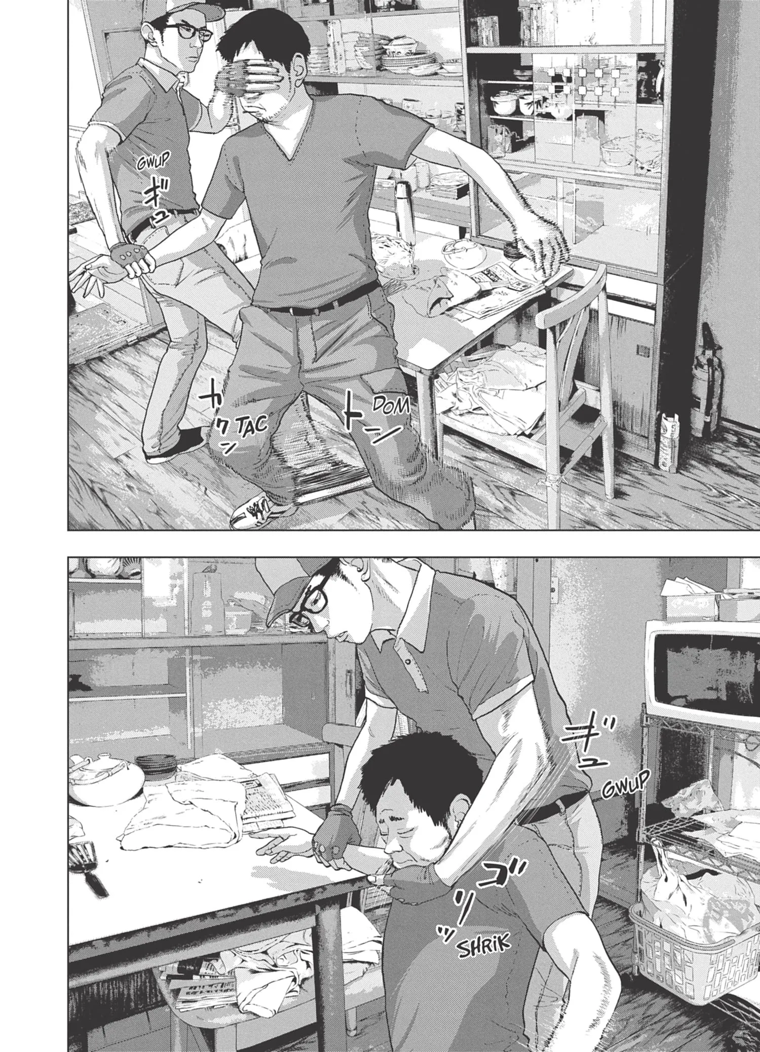 Read Under Ninja FR Manga Online