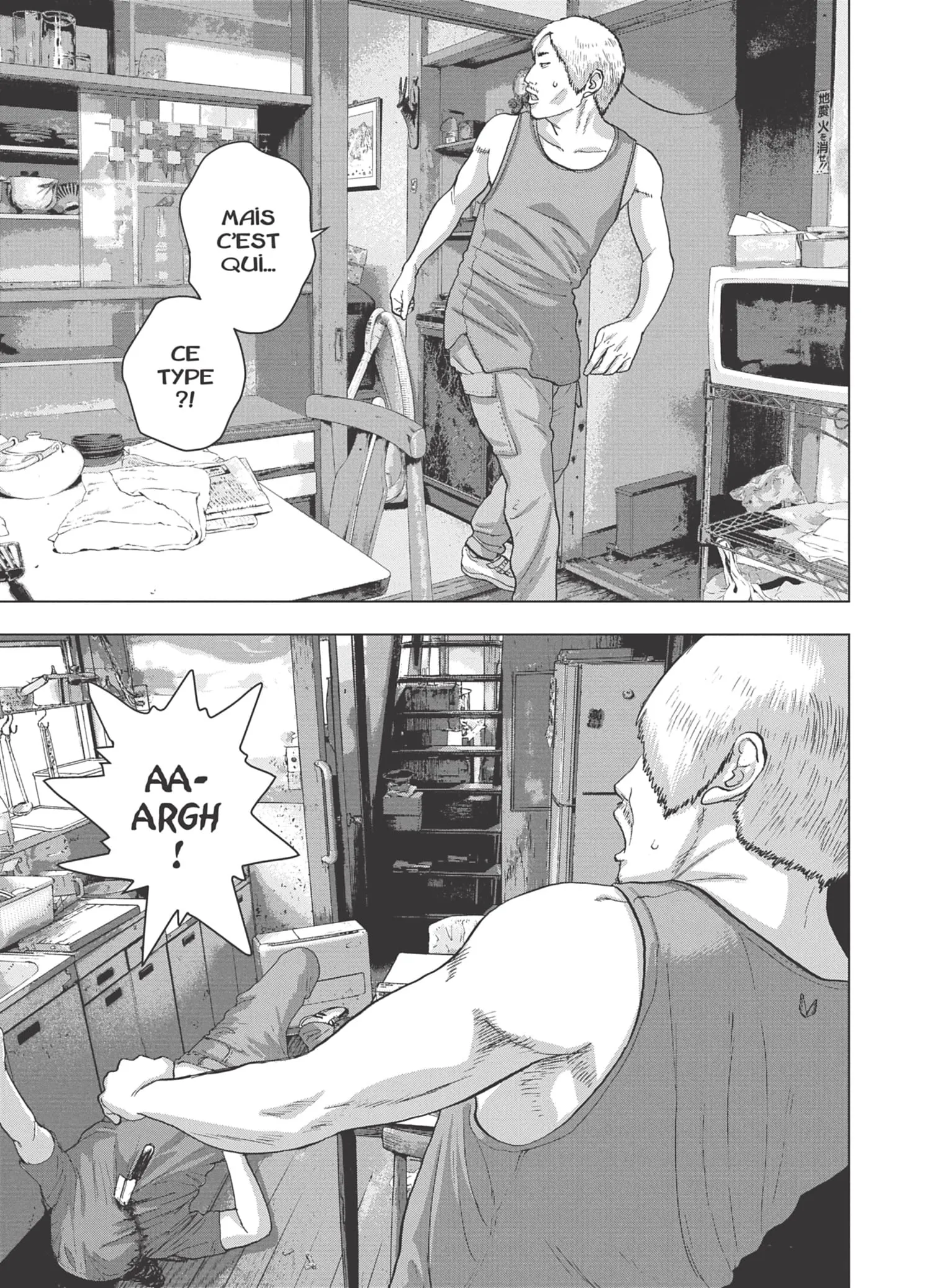 Read Under Ninja FR Manga Online