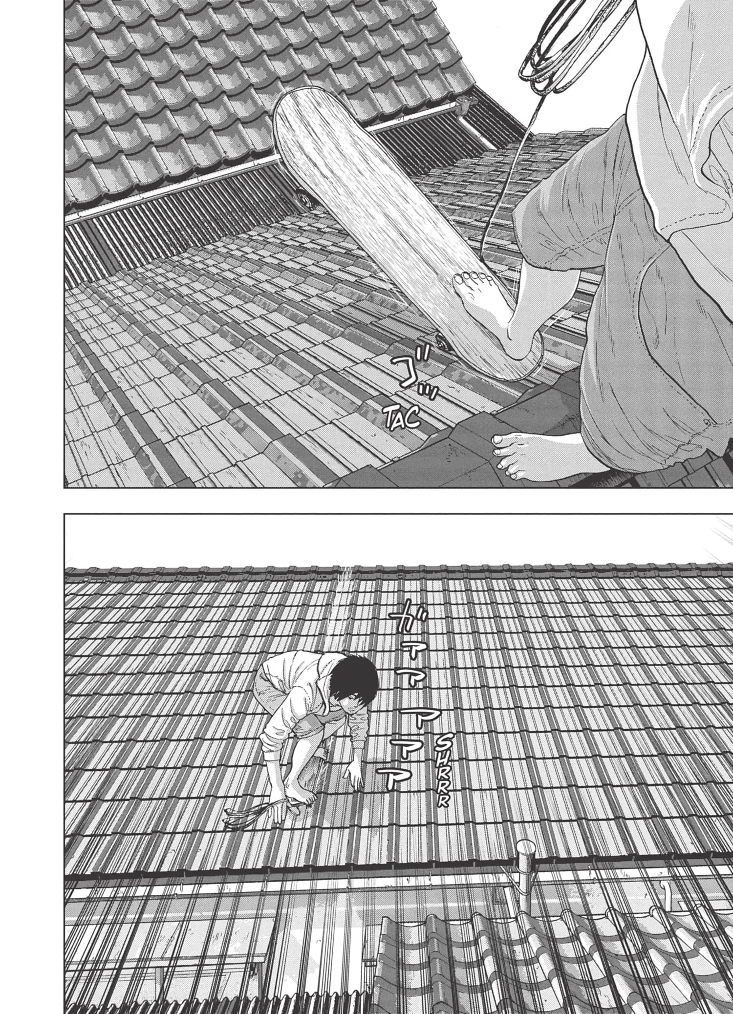 Read Under Ninja FR Manga Online