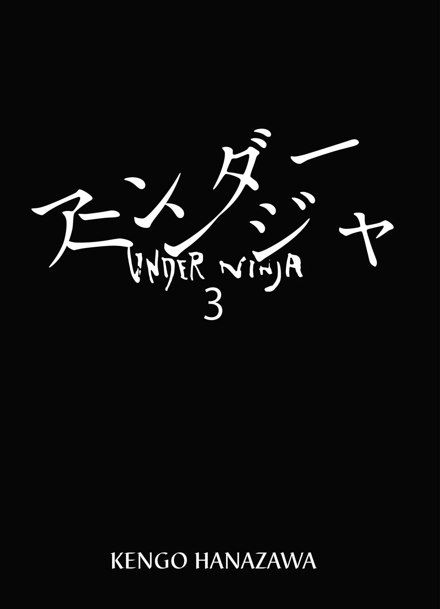 Read Under Ninja FR Manga Online