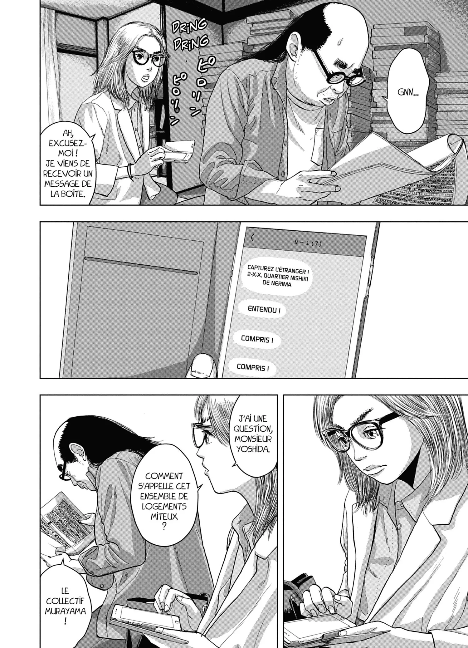 Read Under Ninja FR Manga Online