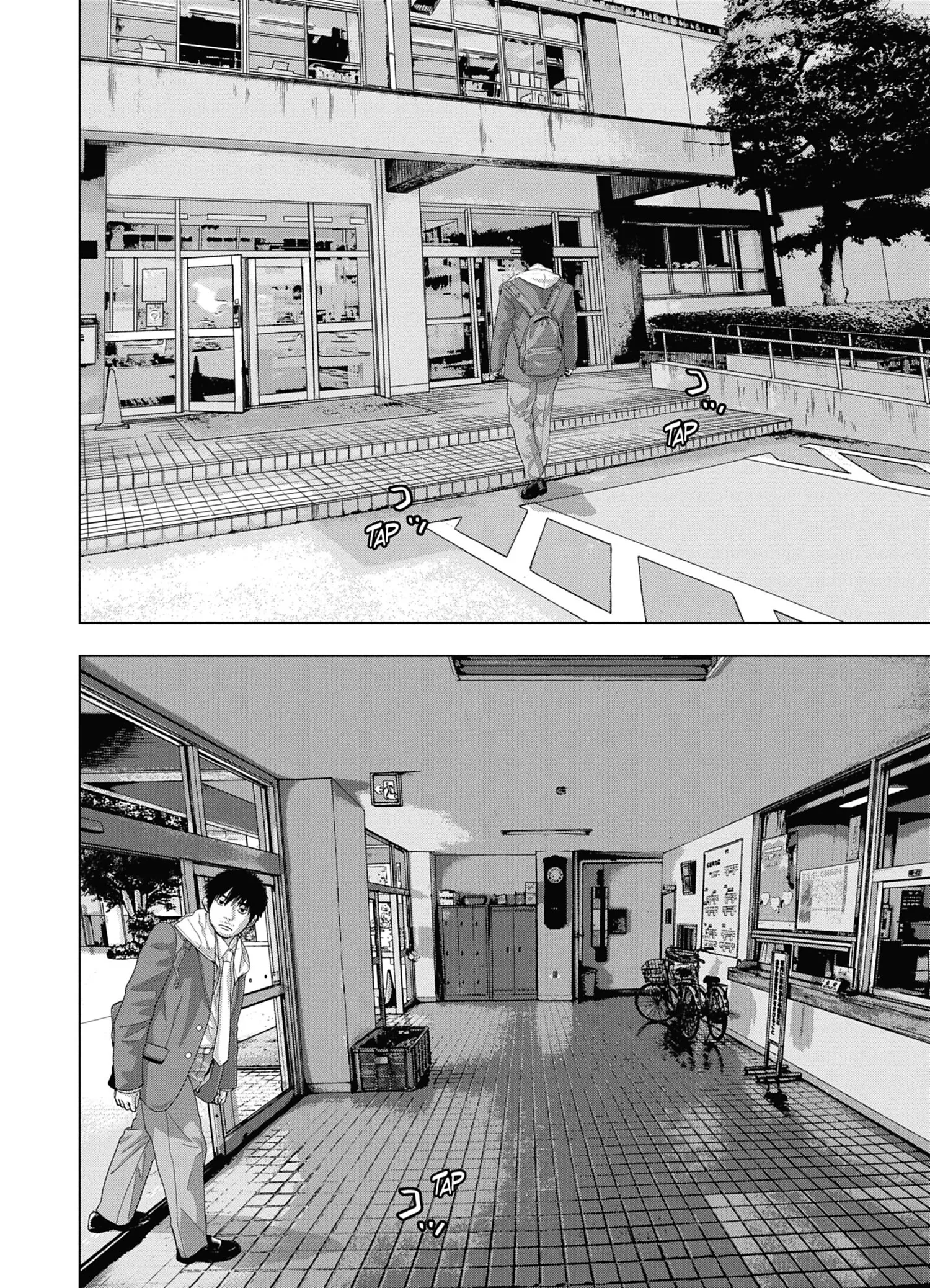 Read Under Ninja FR Manga Online