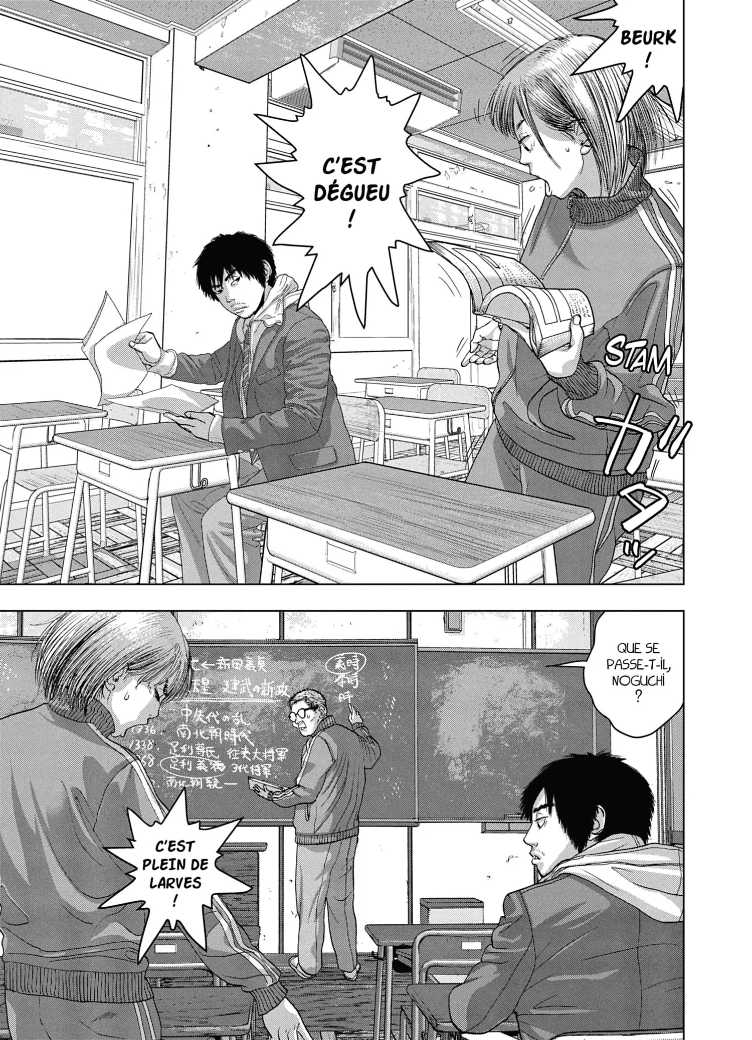 Read Under Ninja FR Manga Online