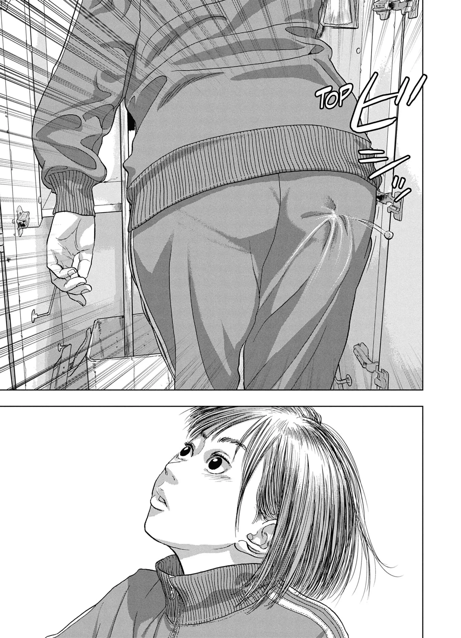 Read Under Ninja FR Manga Online