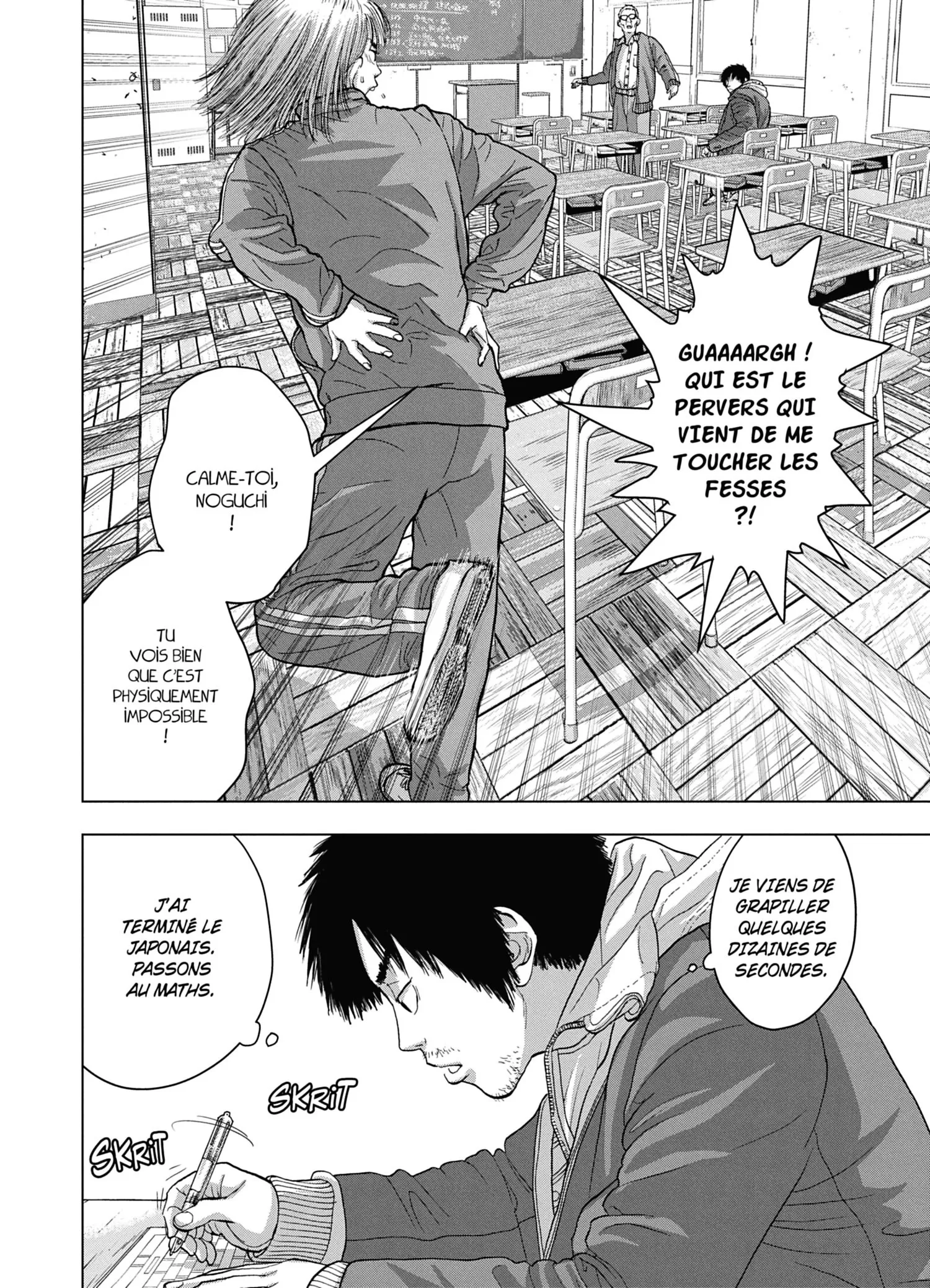 Read Under Ninja FR Manga Online