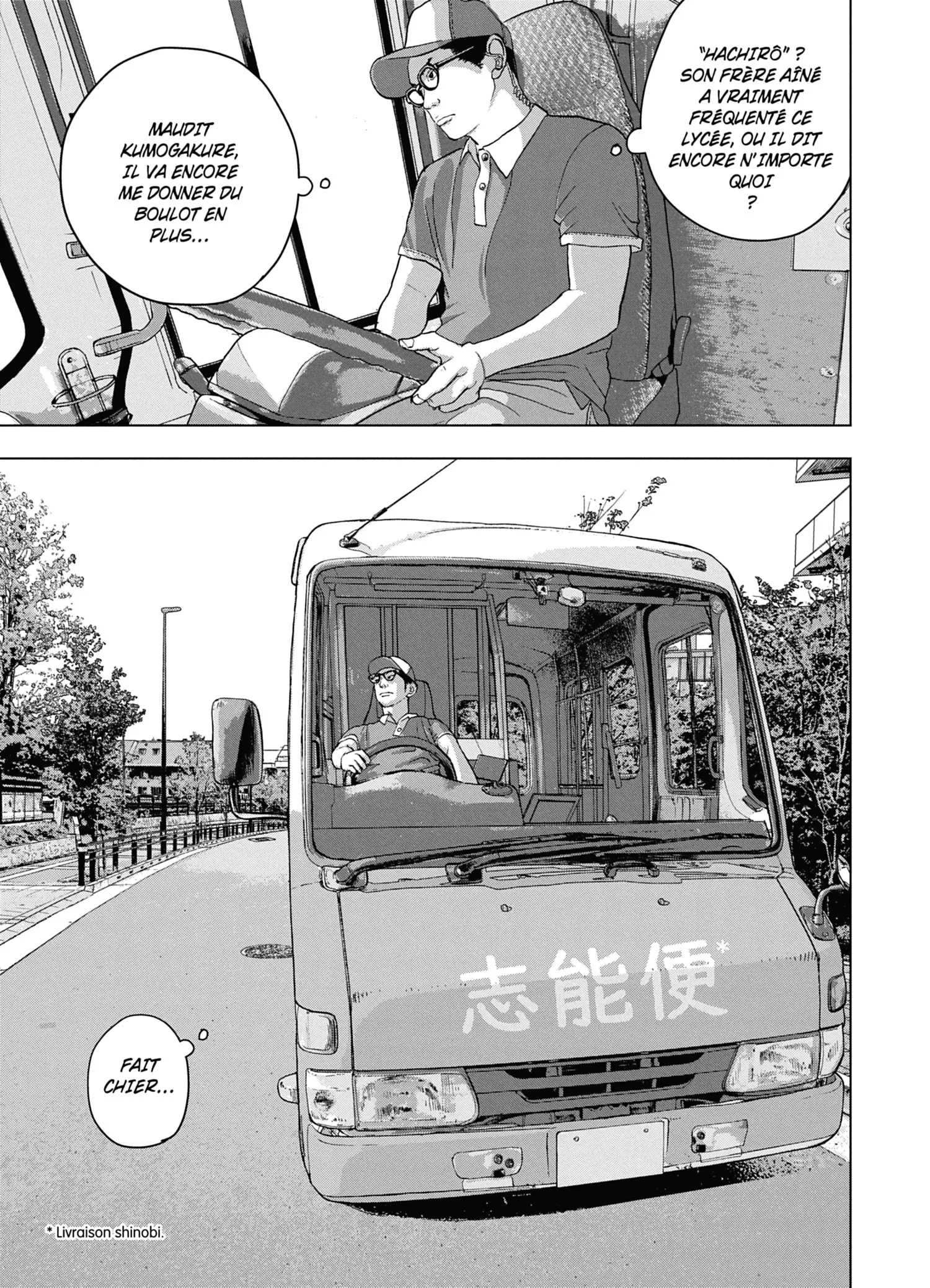 Read Under Ninja FR Manga Online