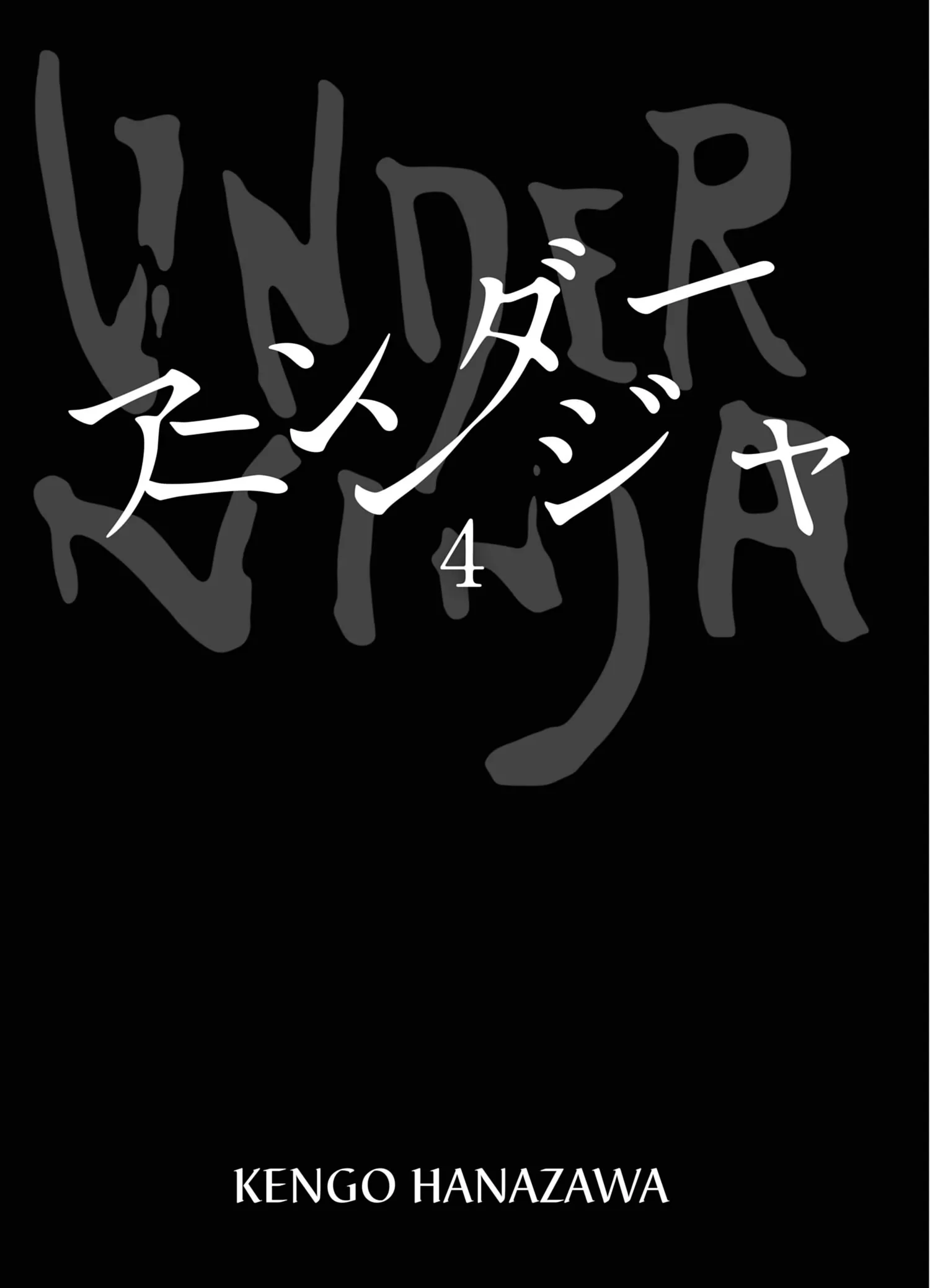 Read Under Ninja FR Manga Online