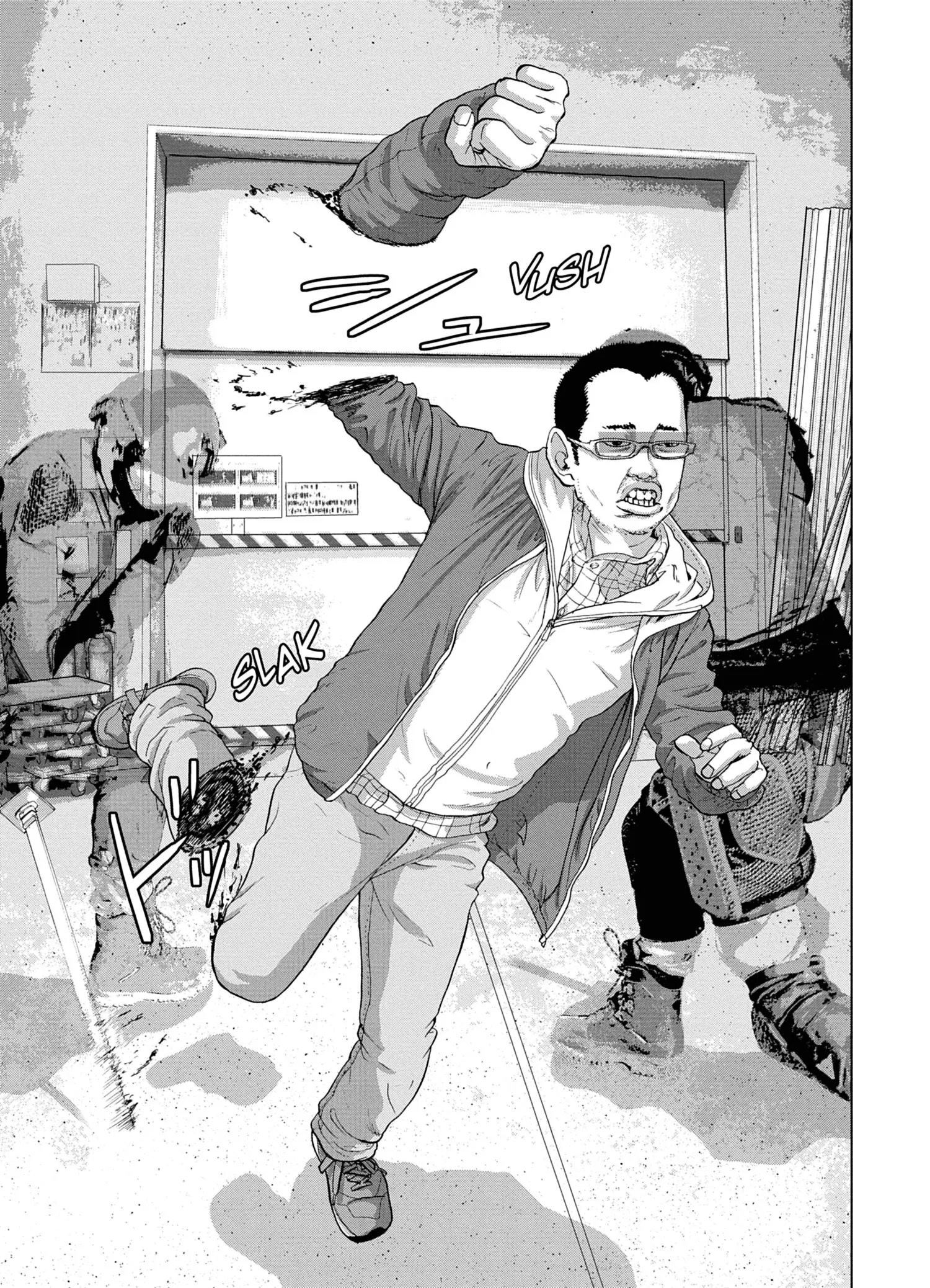 Read Under Ninja FR Manga Online