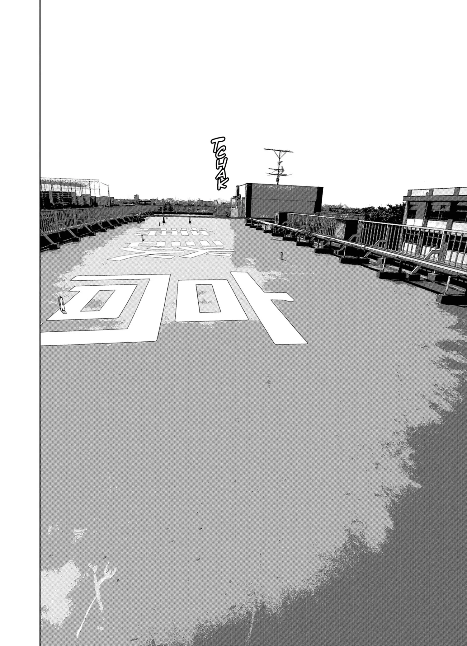 Read Under Ninja FR Manga Online