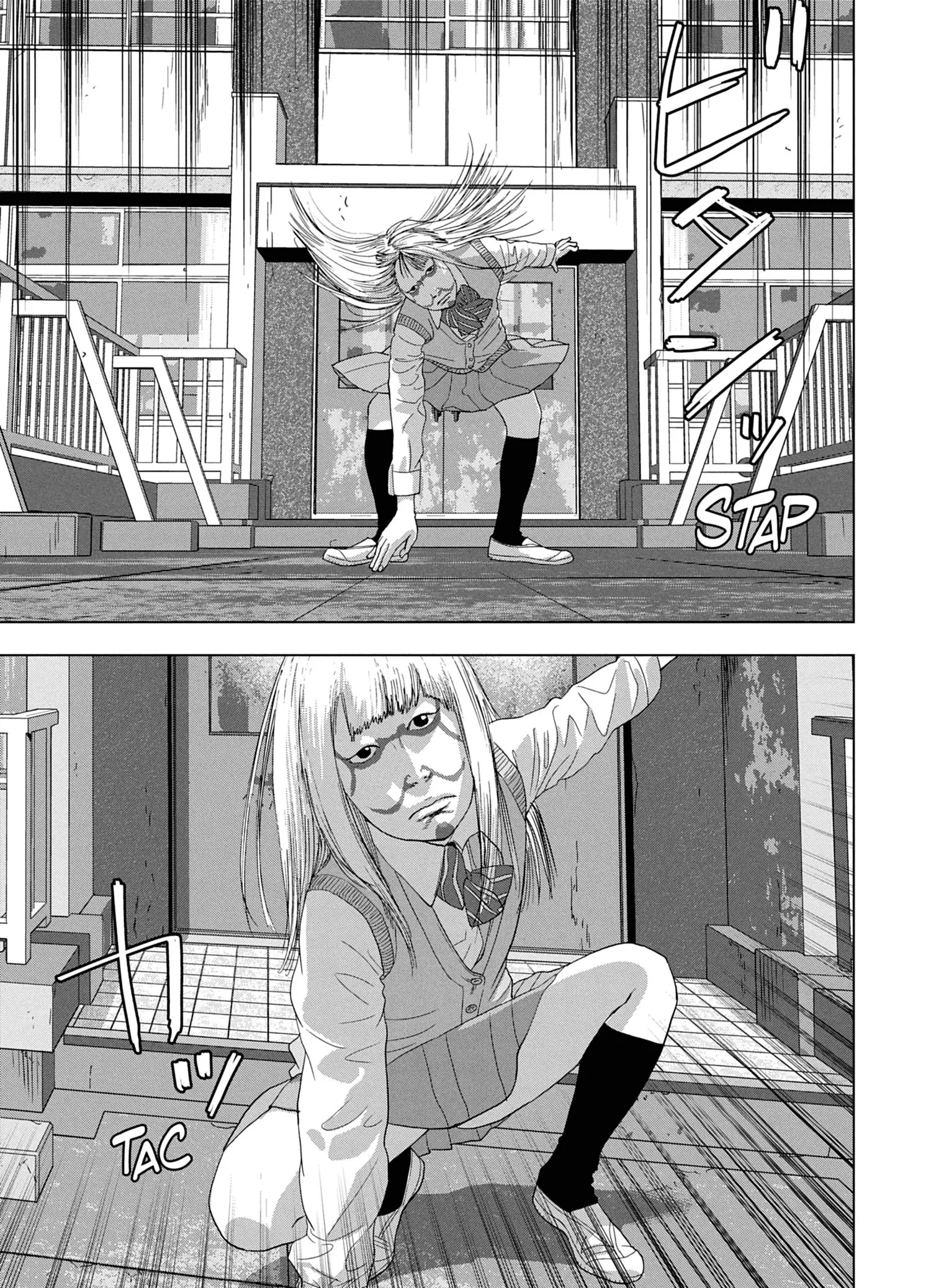 Read Under Ninja FR Manga Online