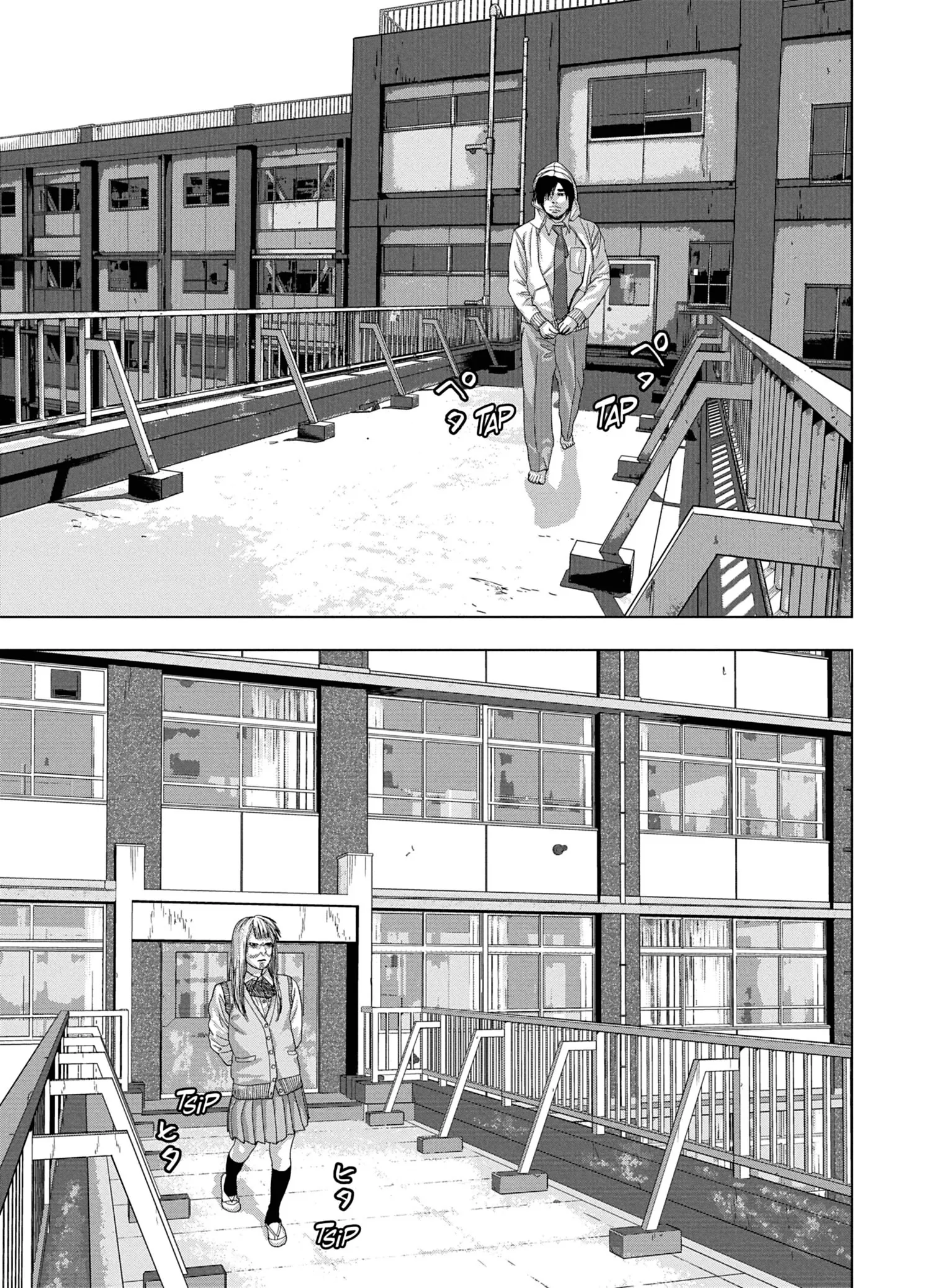 Read Under Ninja FR Manga Online