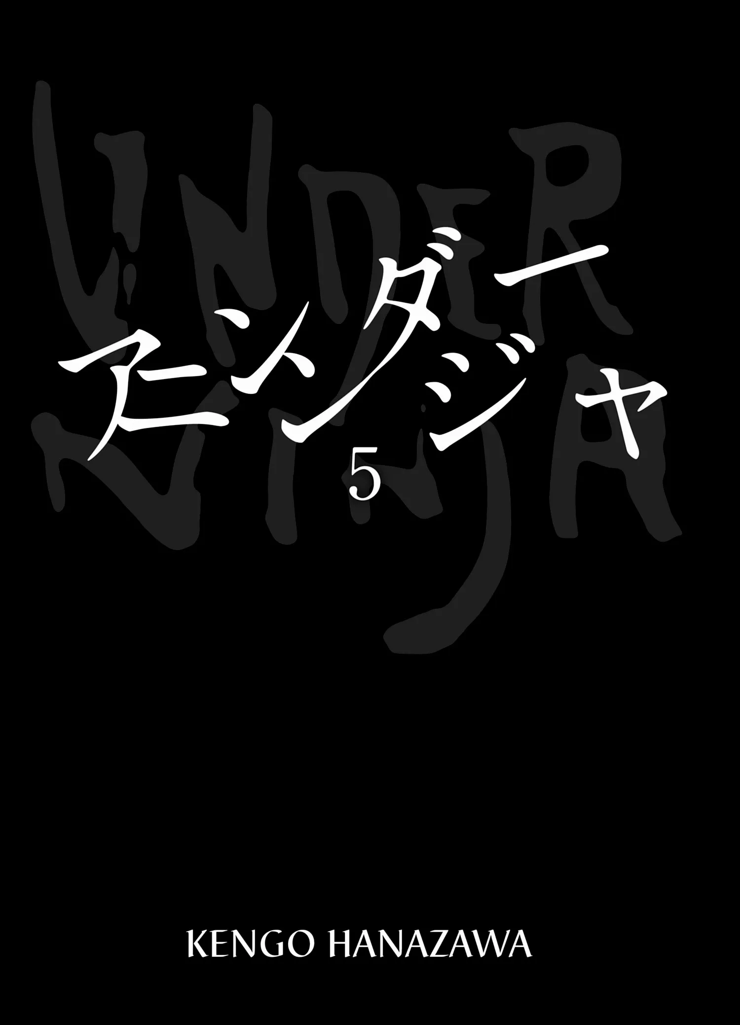 Read Under Ninja FR Manga Online