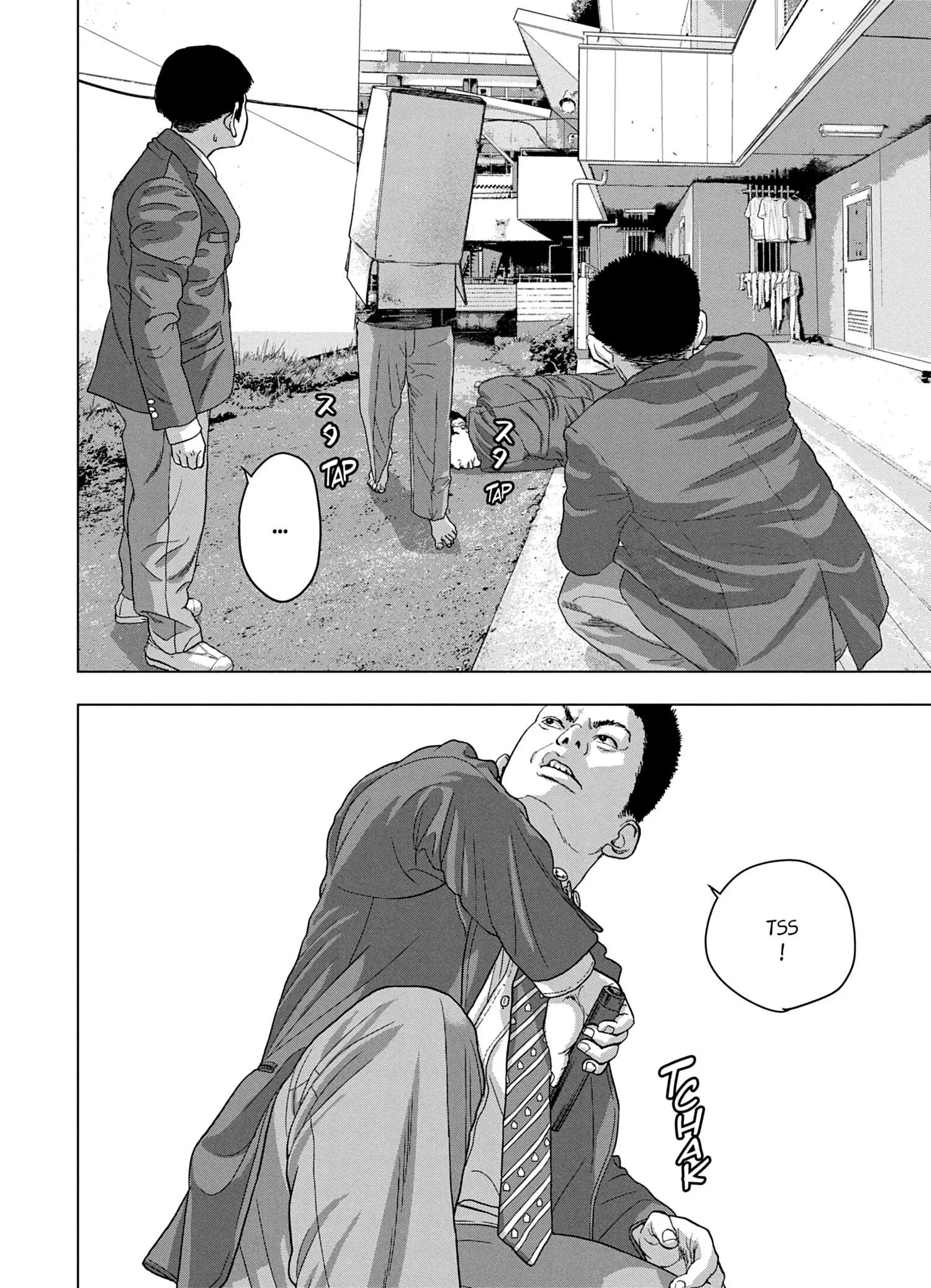 Read Under Ninja FR Manga Online